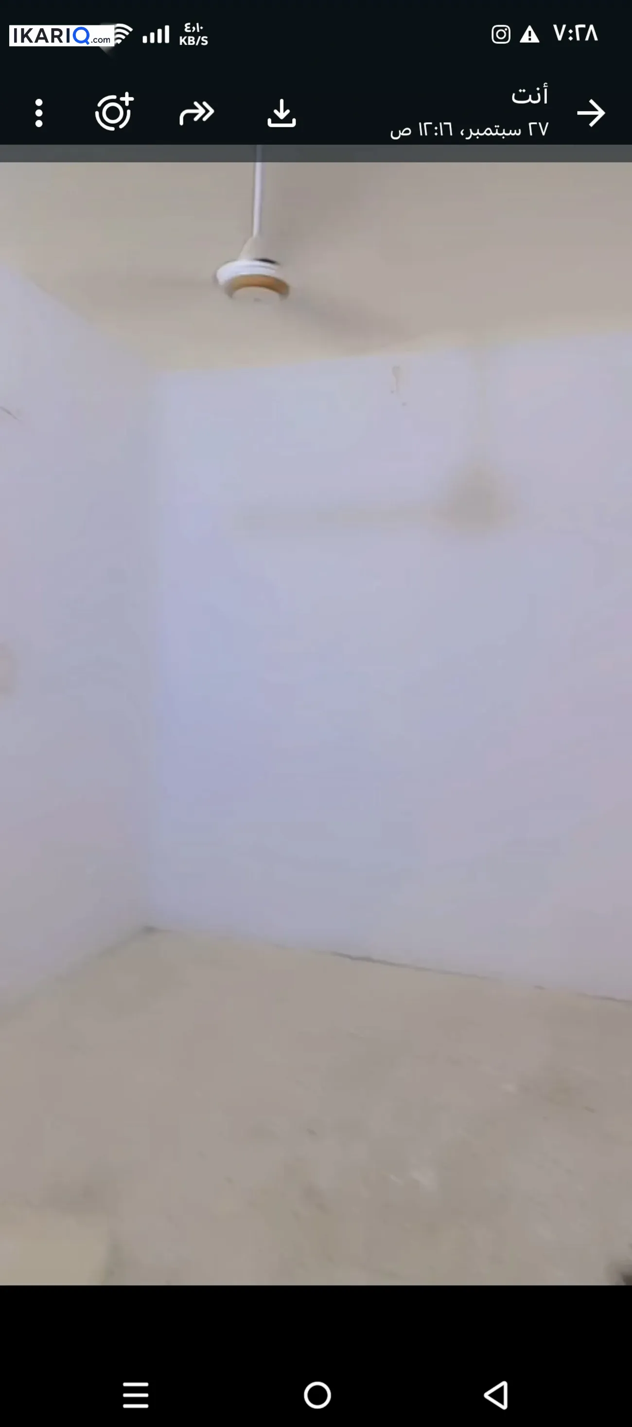 دار للبيع في نظران - 90 م² / 130,000,000 IQD — صورة 4