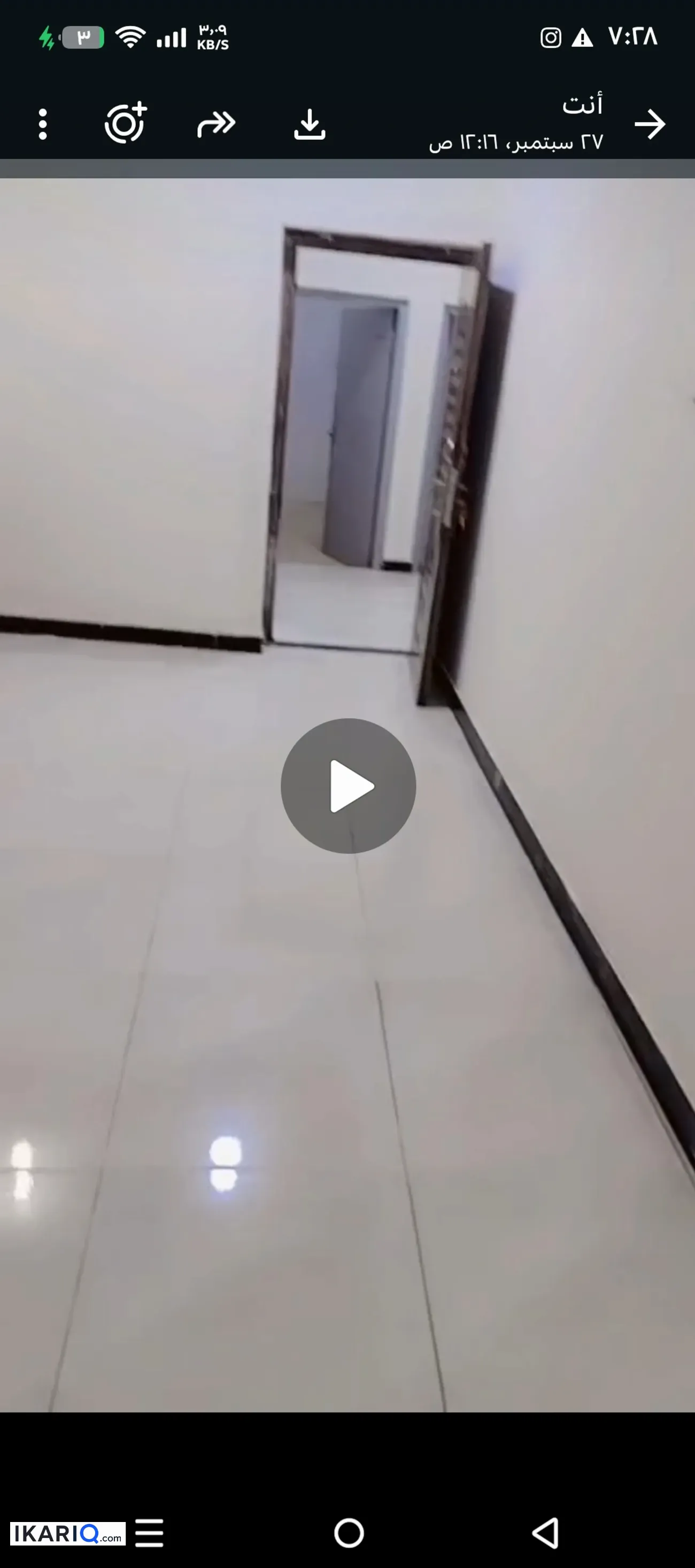 دار للبيع في نظران - 90 م² / 130,000,000 IQD — صورة 2