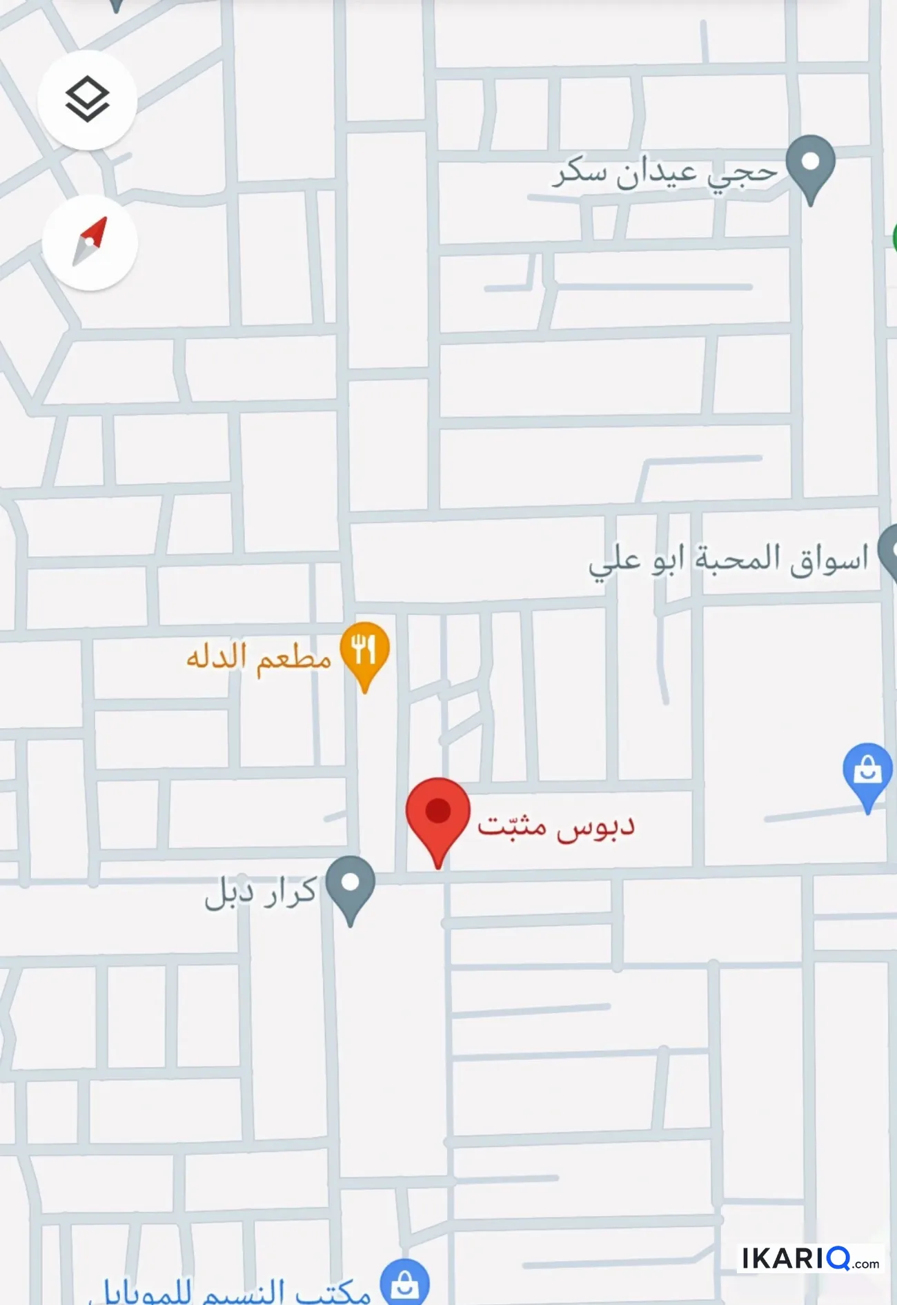 مكتب للإيجار في كربلاء - 50 م² / 250,000 IQD — صورة 2