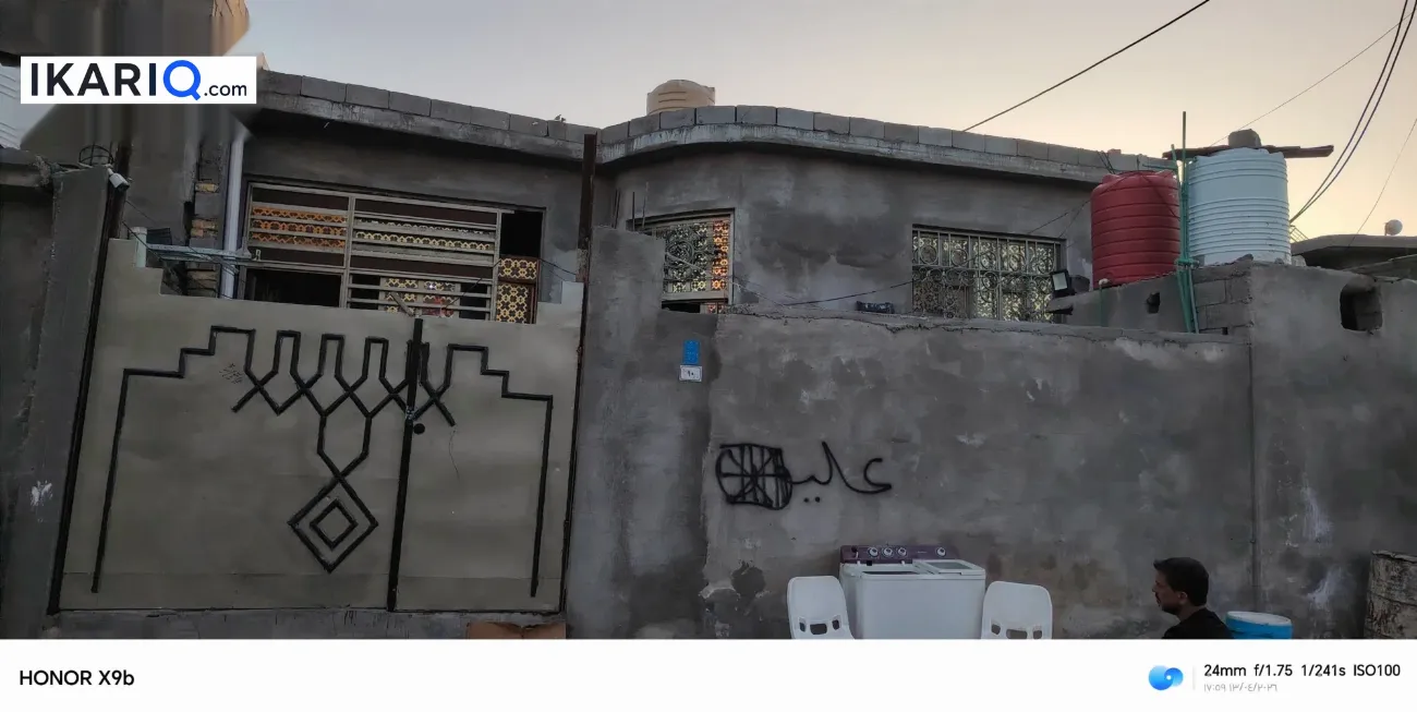 دار للبيع في حي الشرطة - 200 م² / 110,000,000 IQD