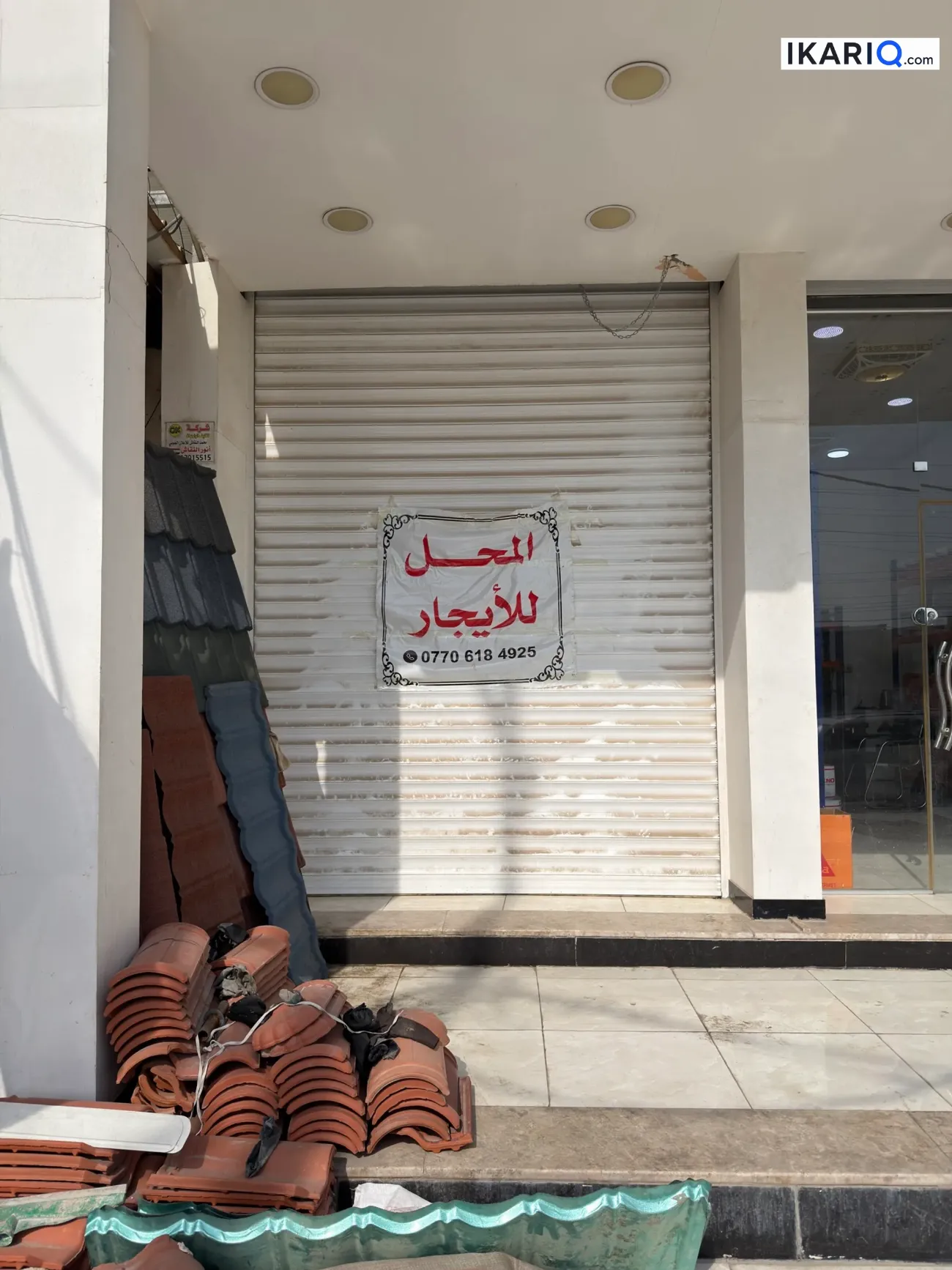 محل للإيجار في المشراق الجديد - 21 م² / 1,000,000 IQD — صورة 2