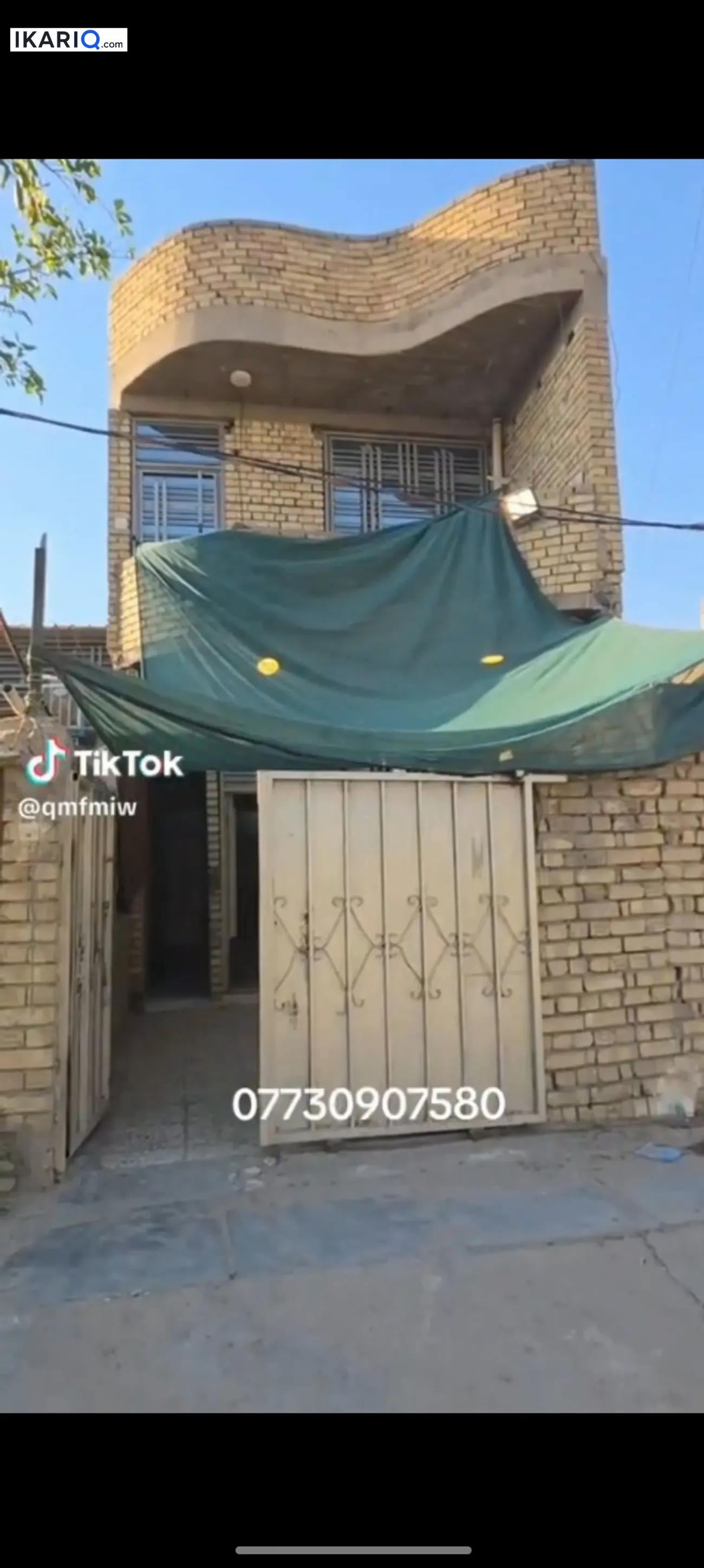 دار للبيع في بغداد الجديدة - 74 م² / 190,000,000 IQD — صورة 3