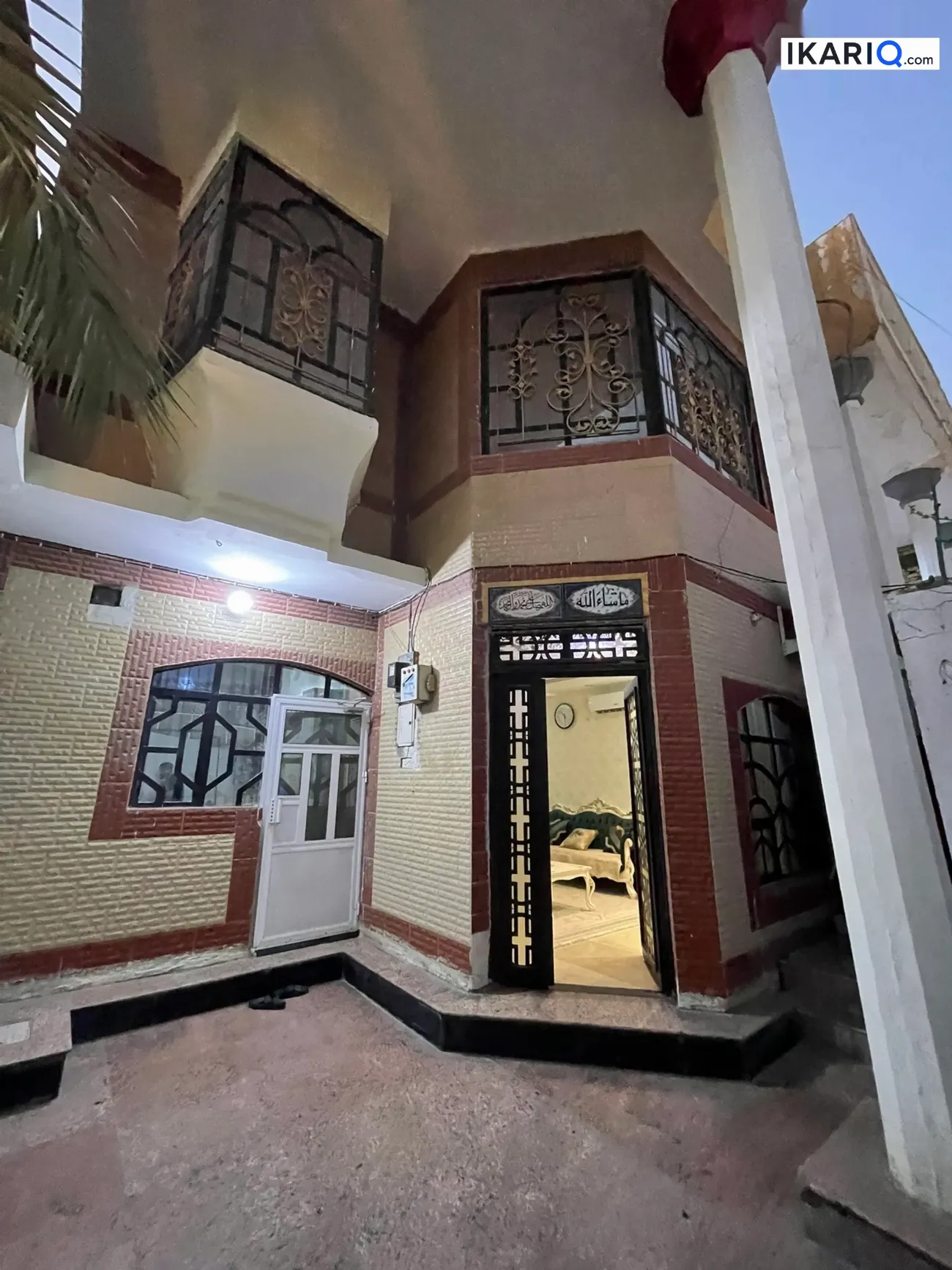 دار للبيع في المهندسين - 150 م² / 290,000,000 IQD