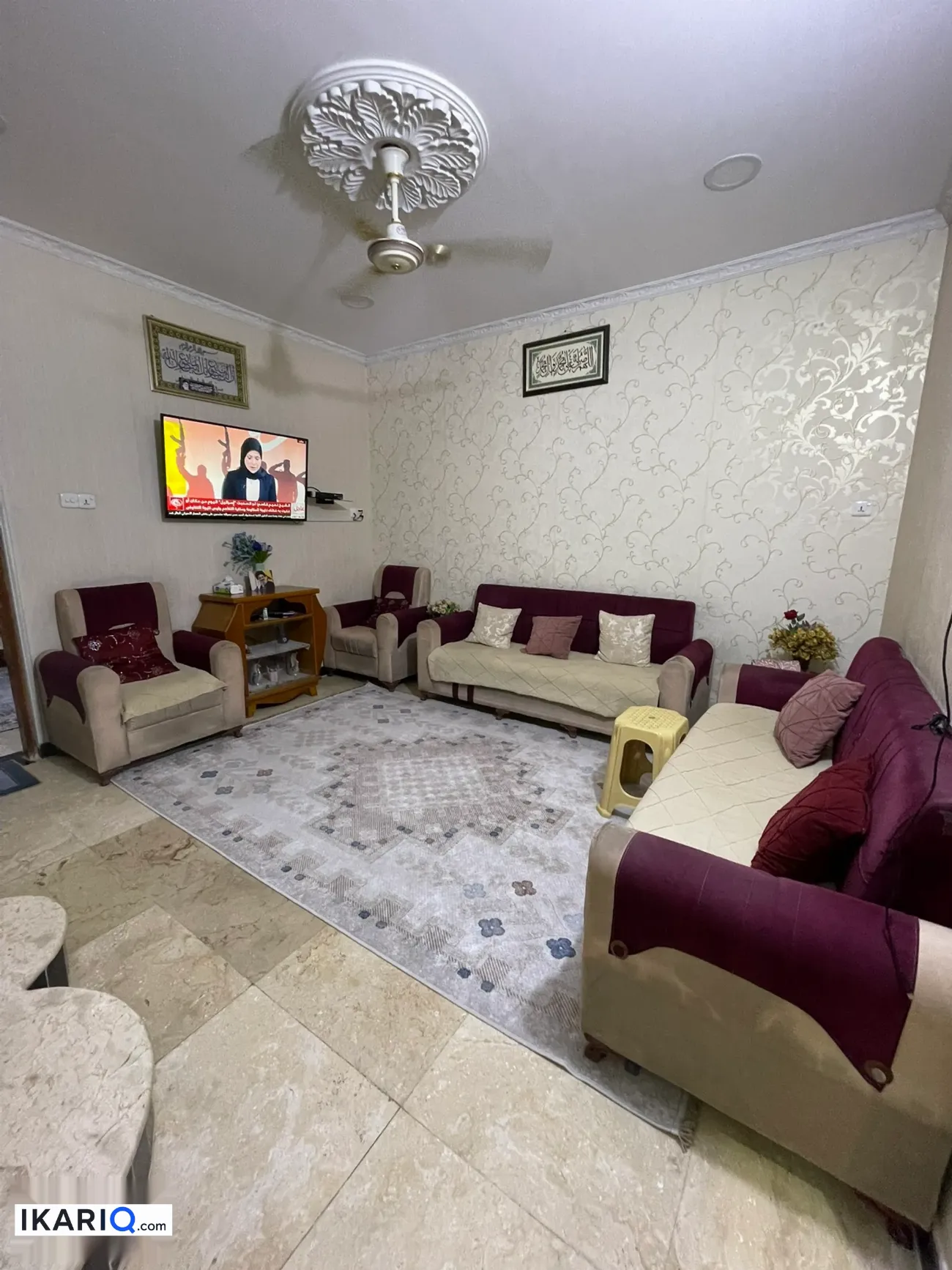 دار للبيع في المهندسين - 150 م² / 290,000,000 IQD — صورة 3
