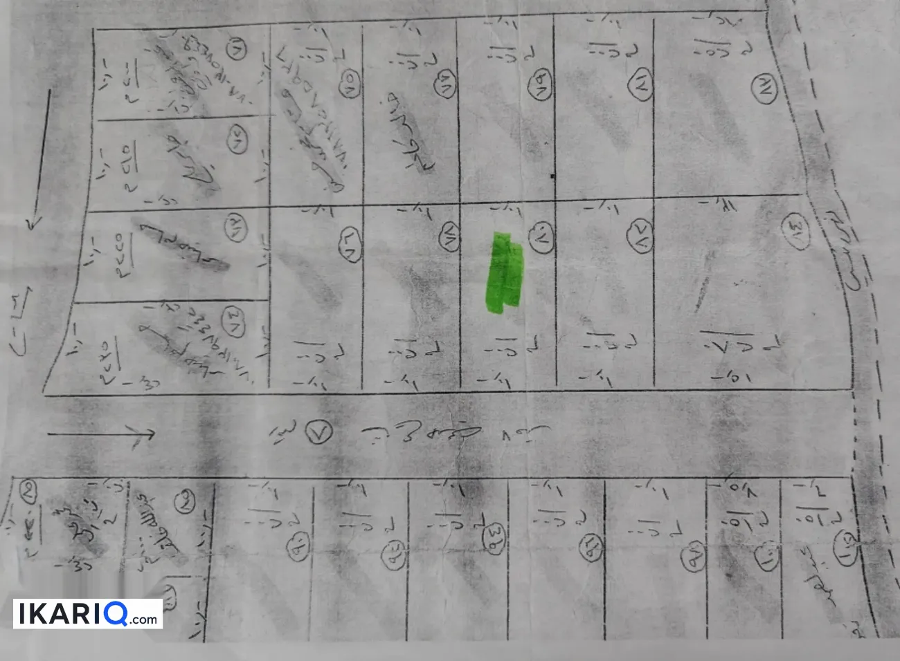 أرض للبيع في صناعية حمدان - 200 م² / 42,000,002 IQD — صورة 11