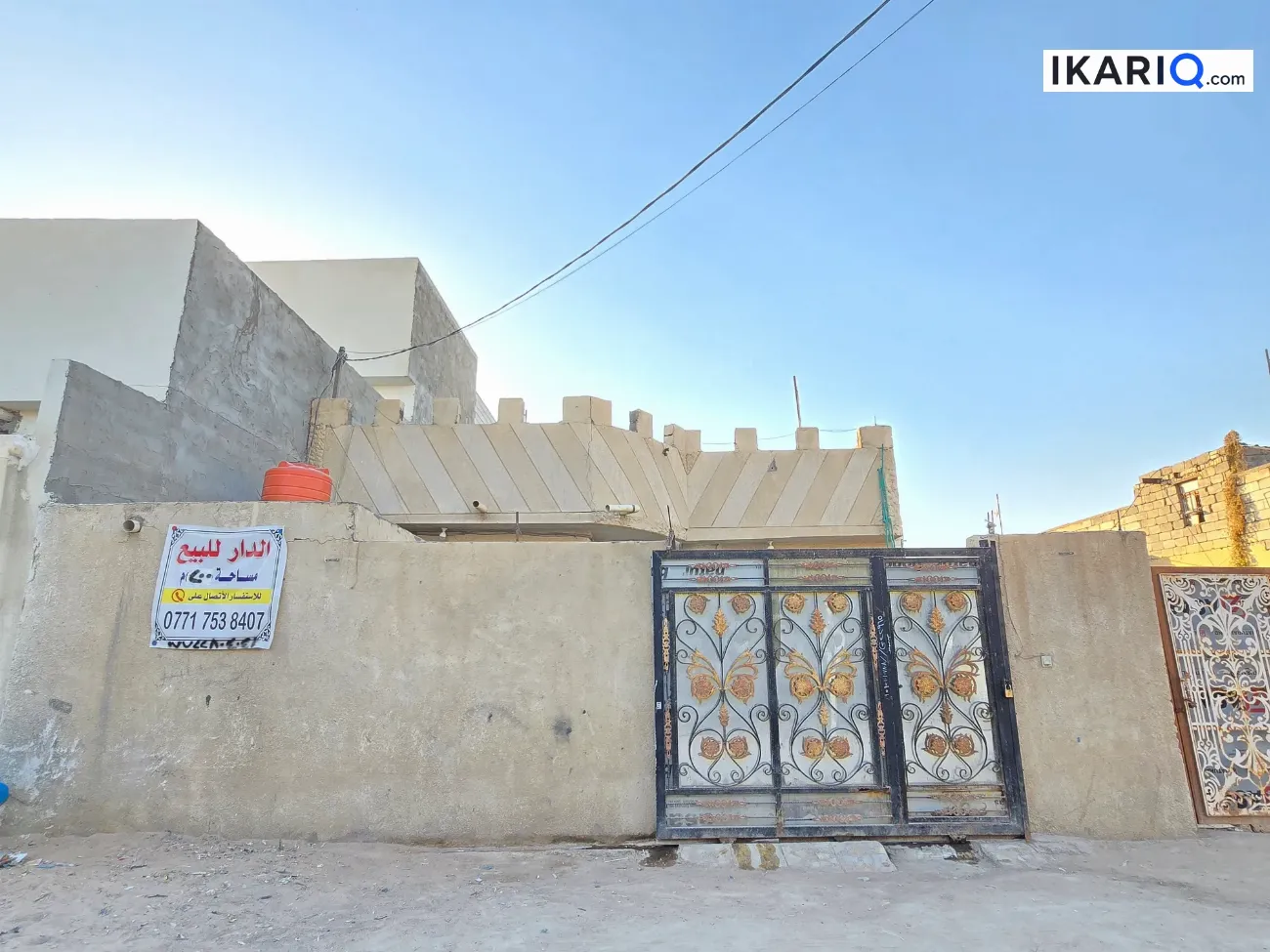 دار للبيع في ابي الخصيب - 200 م² / 70,000,000 IQD — صورة 5