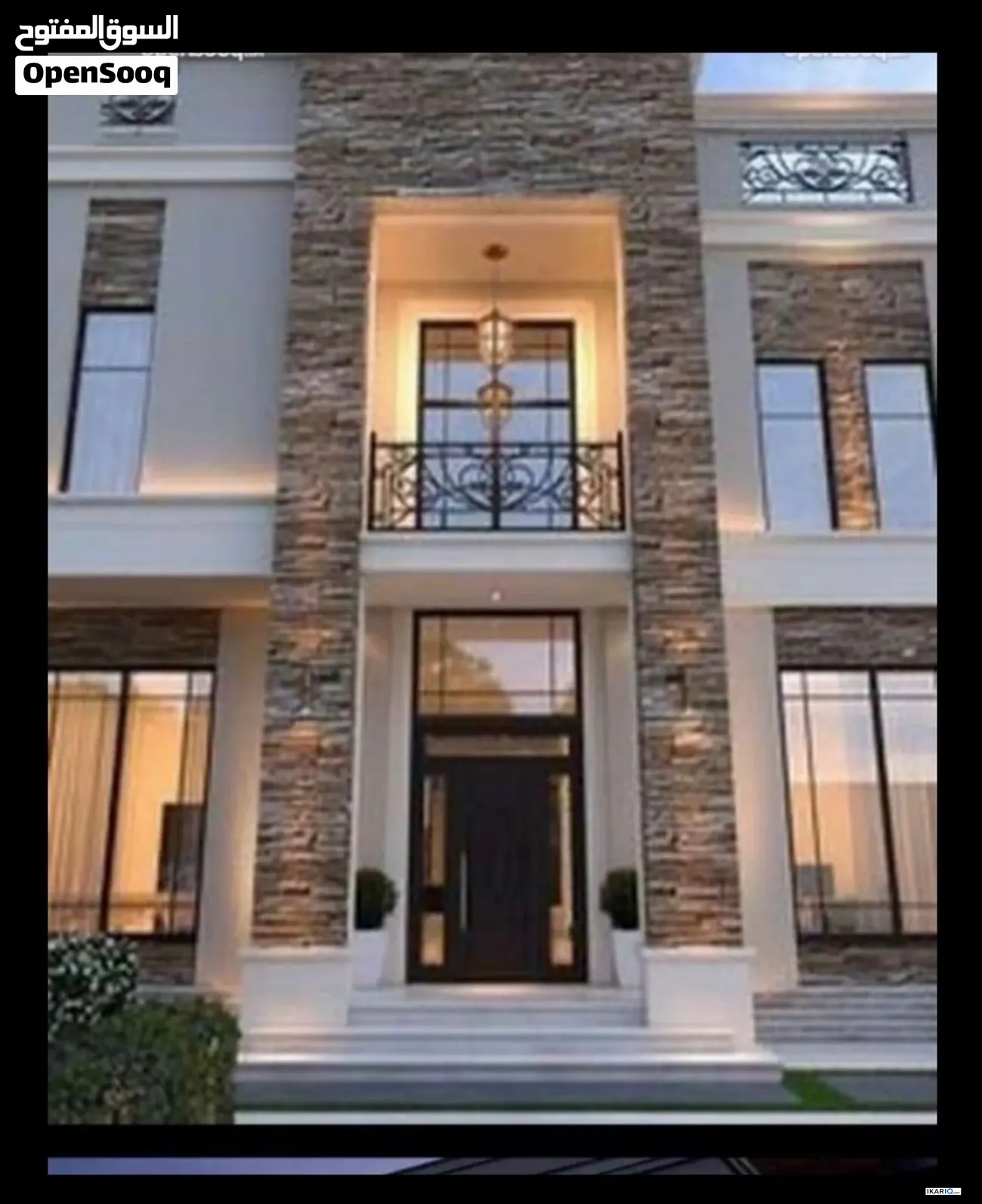 دار للإيجار في دور النفط - 400 م² / 1,350 IQD