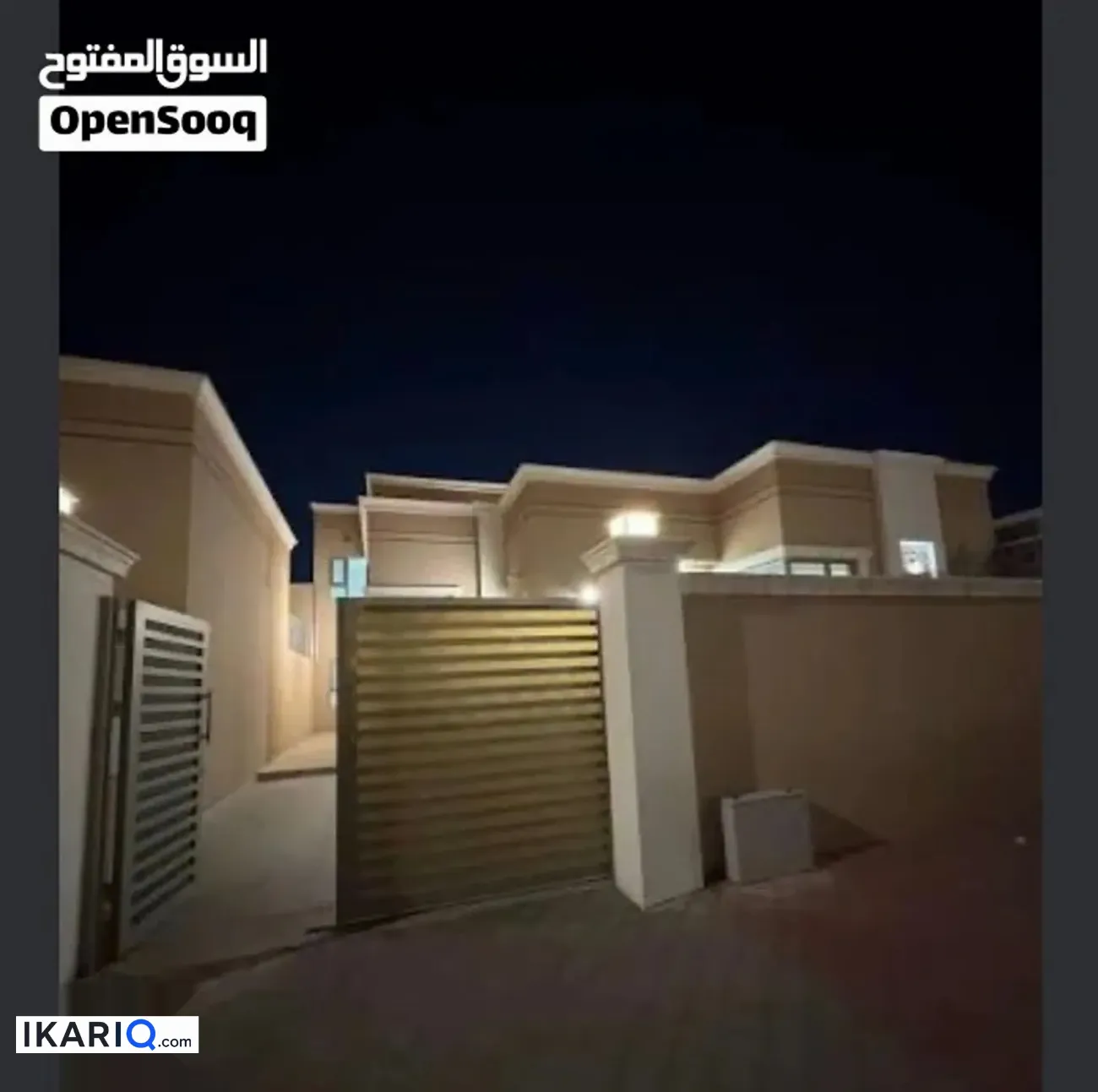 دار للبيع في التنومة - 250 م² / 570,000,000 IQD — صورة 2
