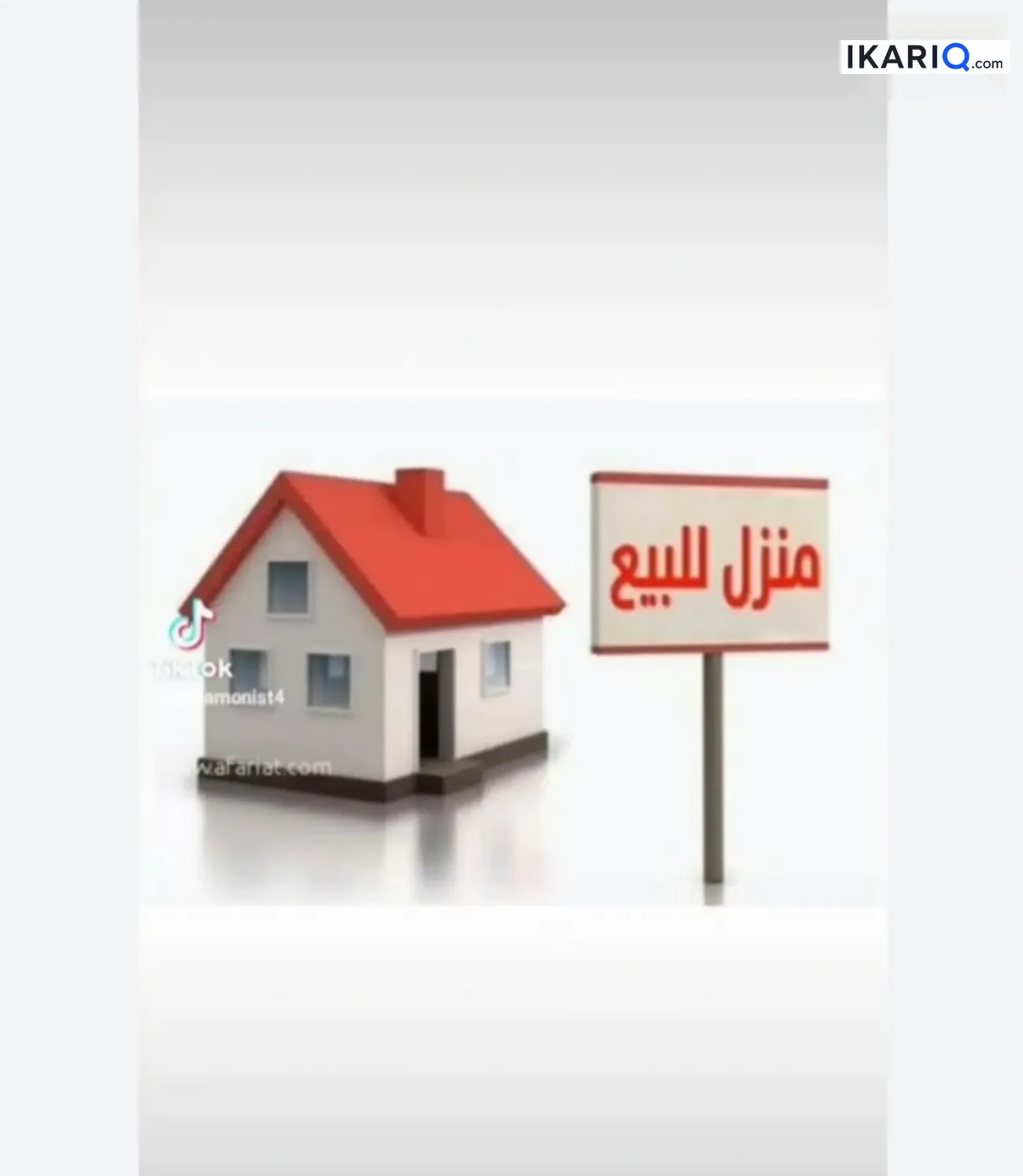 دار للبيع في مناوي باشا - 620 م² / 50,750,000 IQD