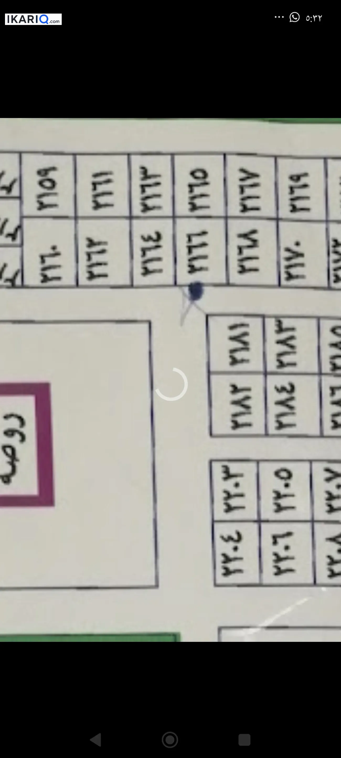 أرض للبيع في الصبخ - 150 م² / 93,000,000 IQD