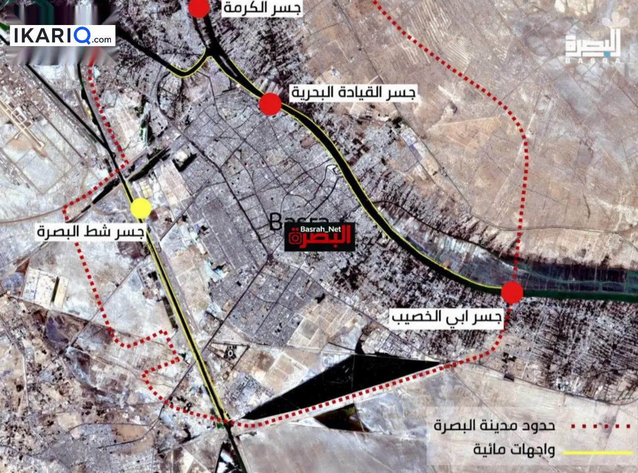 أرض للبيع في قضاء شط العرب - 250 م² / 13,000,000 IQD — صورة 3