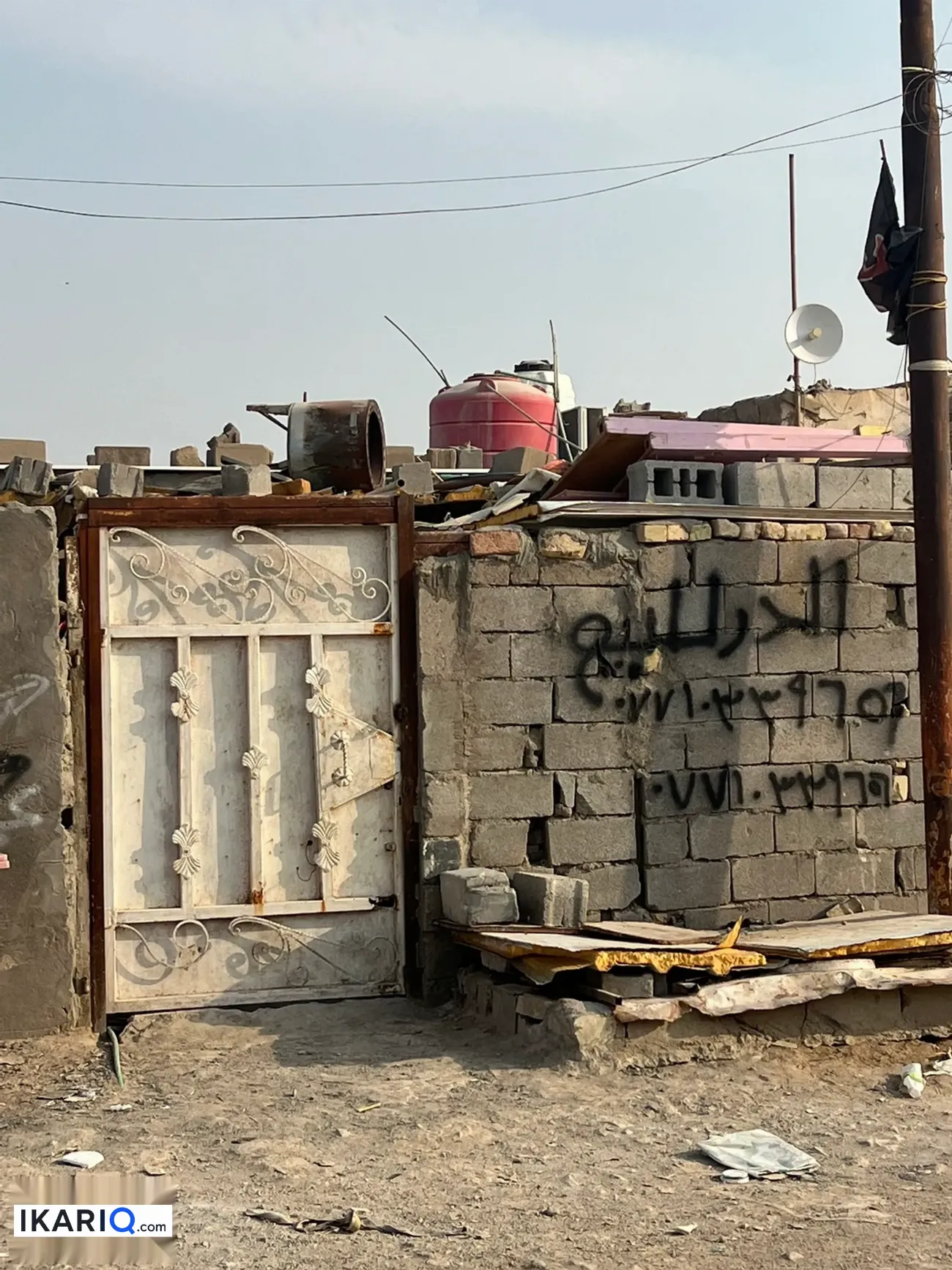 أرض للبيع في التنومة - 100 م² / 6,000,000 IQD — صورة 2