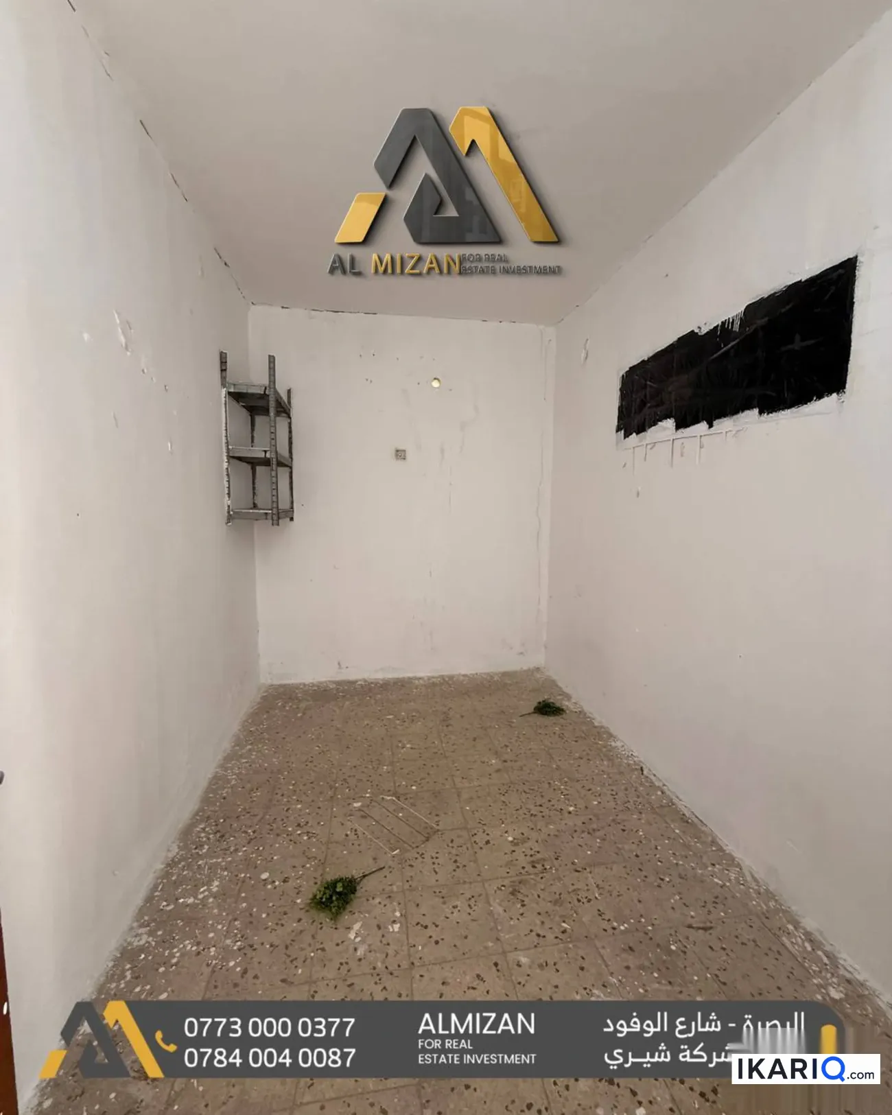 دار للإيجار في الطويسة - 400 م² / 1,750,000 IQD — صورة 7