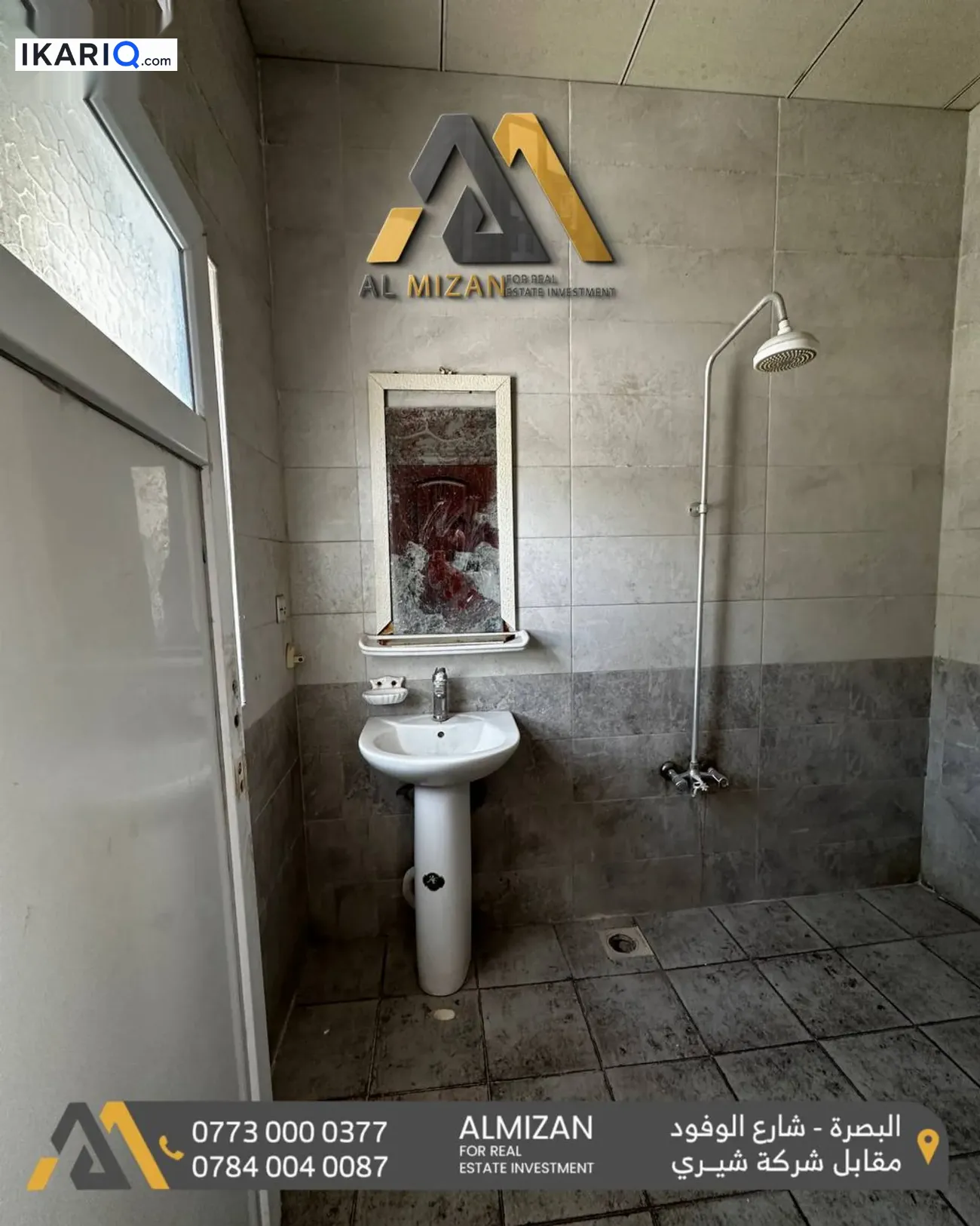دار للإيجار في الطويسة - 400 م² / 1,750,000 IQD — صورة 12