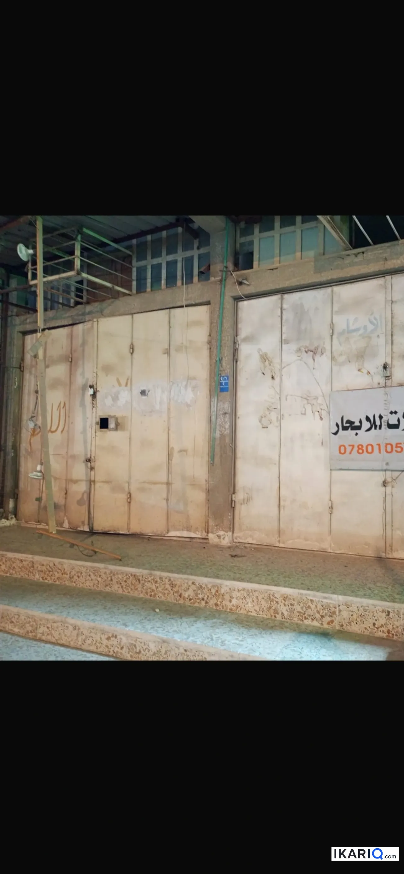 محل للإيجار في الجنينة - 3 م² / 500,000 IQD — صورة 3