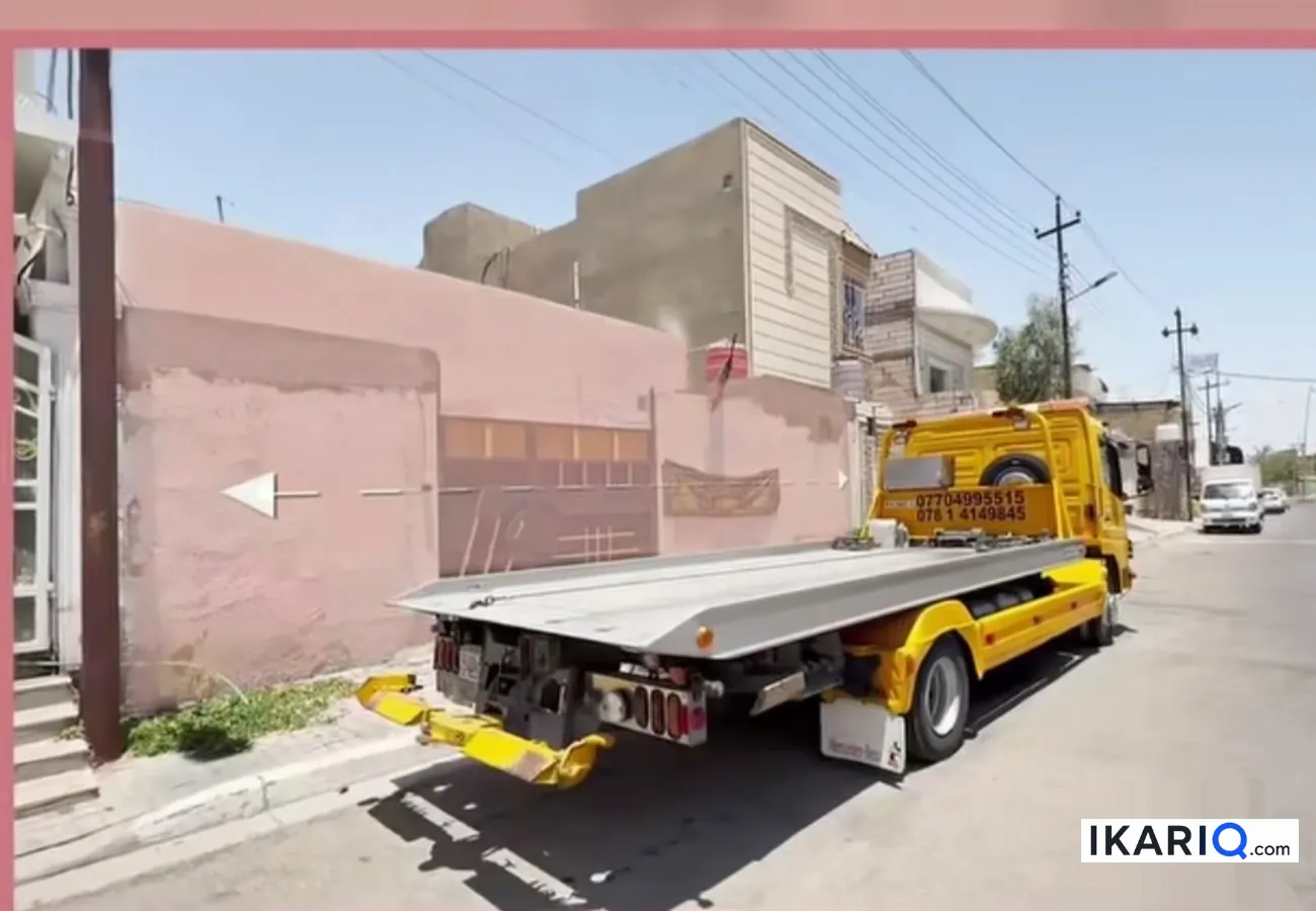 دار للبيع في المهندسين - 200 م² / 305,000,000 IQD — صورة 3