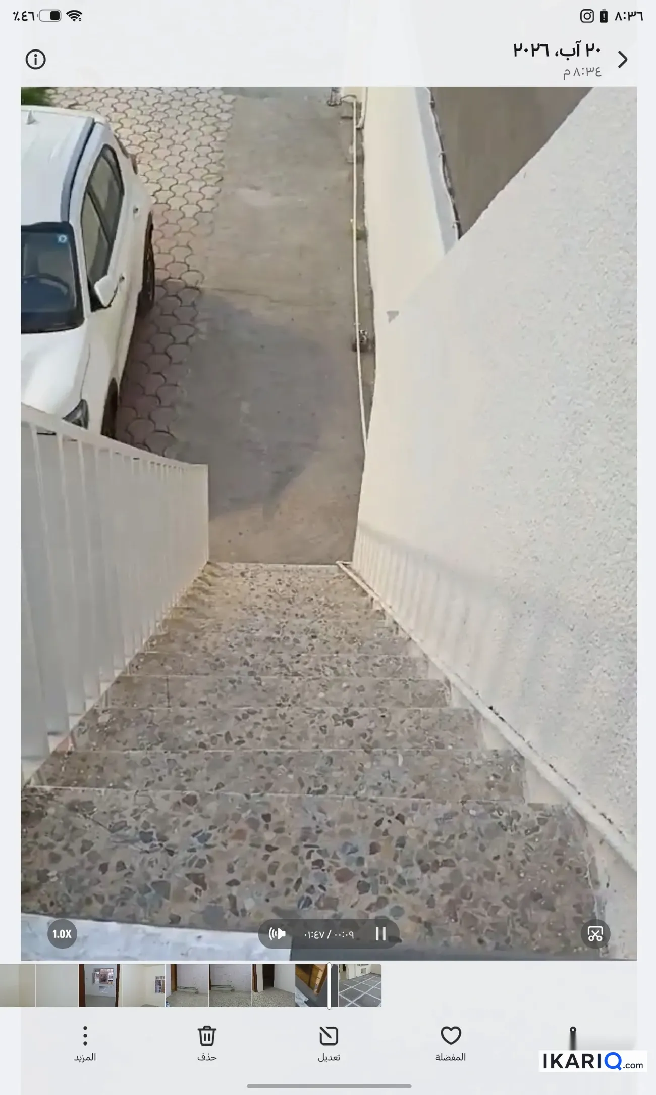 شقة للإيجار في زيونة - 70 م² / 750,000 IQD — صورة 4
