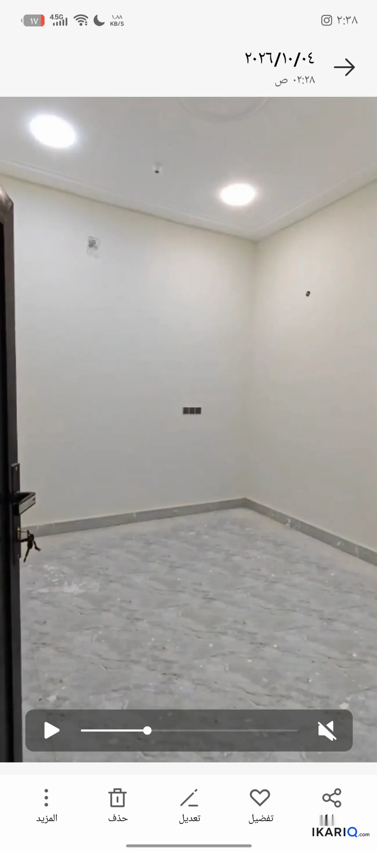 دار للبيع في الجزيره - 100 م² / 65,000,000 IQD — صورة 4