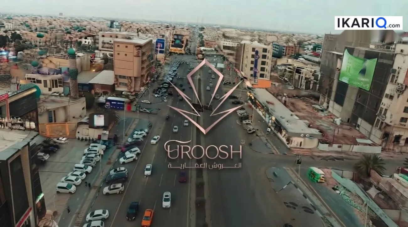 طابق من عمارة للبيع في الطويسة - 360 م² / 6,525,000,000 IQD