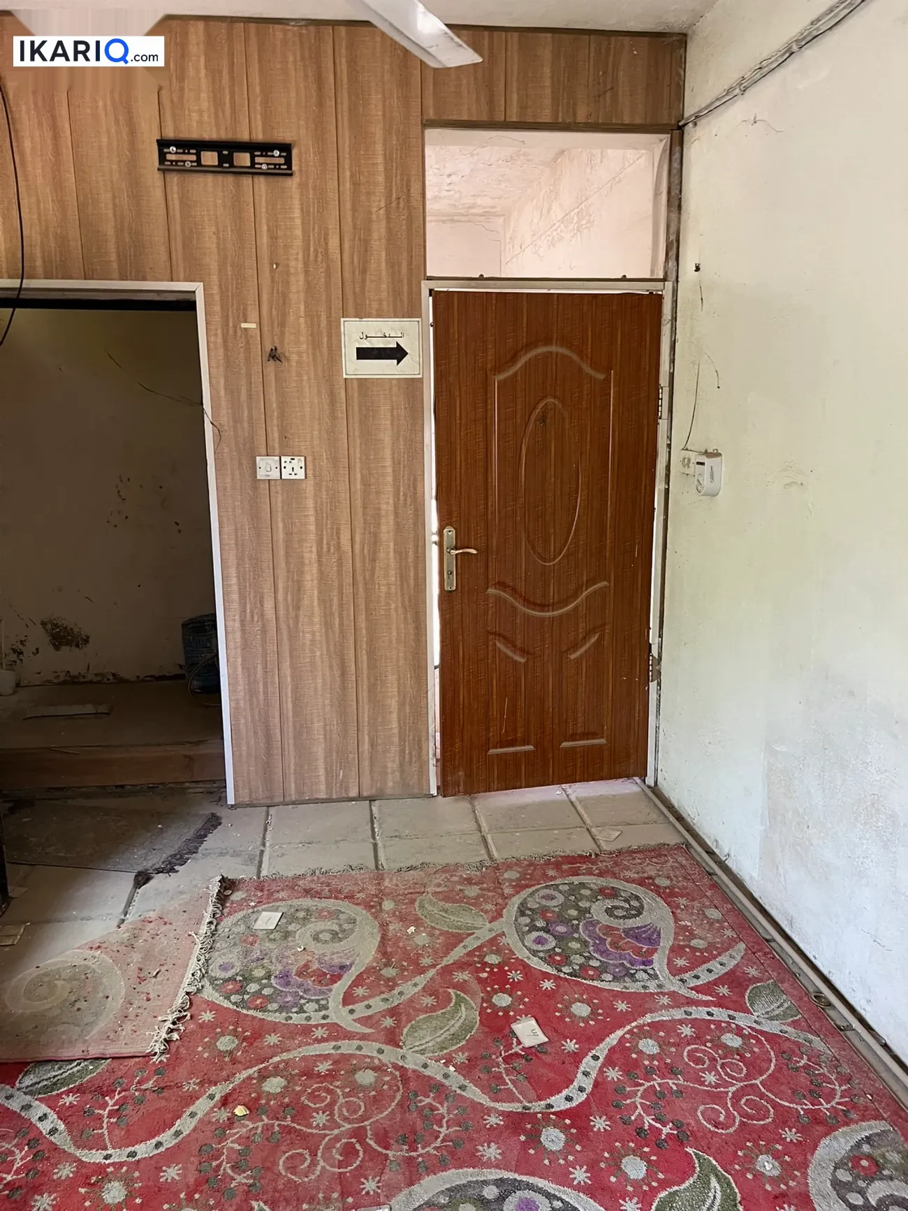 دار للبيع في الأعظمية - 200 م² / 4,750,000 IQD — صورة 12