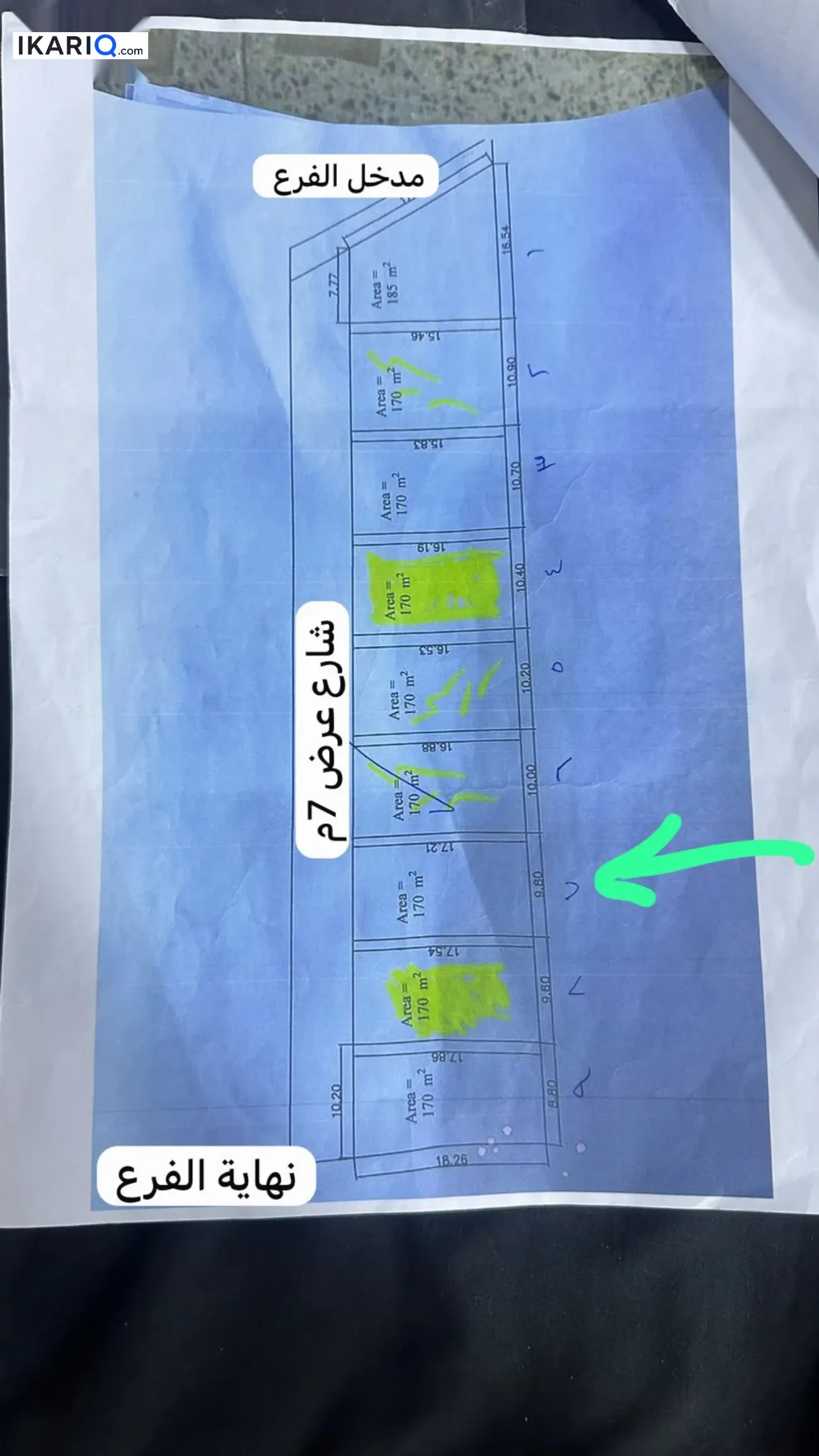 أرض للبيع في الصالحية - 170 م² / 39,000,000 IQD