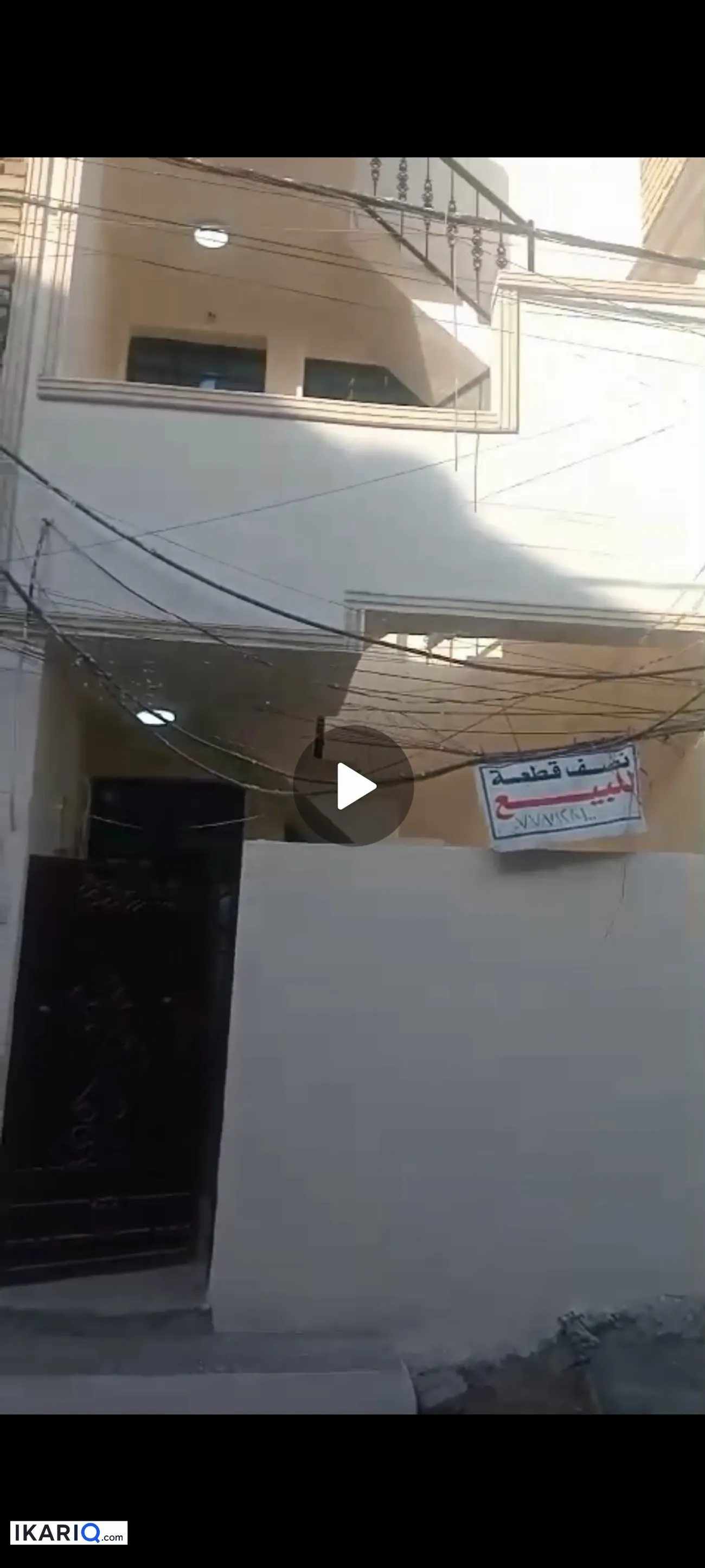 دار للبيع في مدينة الصدر - 72 م² / 200,000,000 IQD