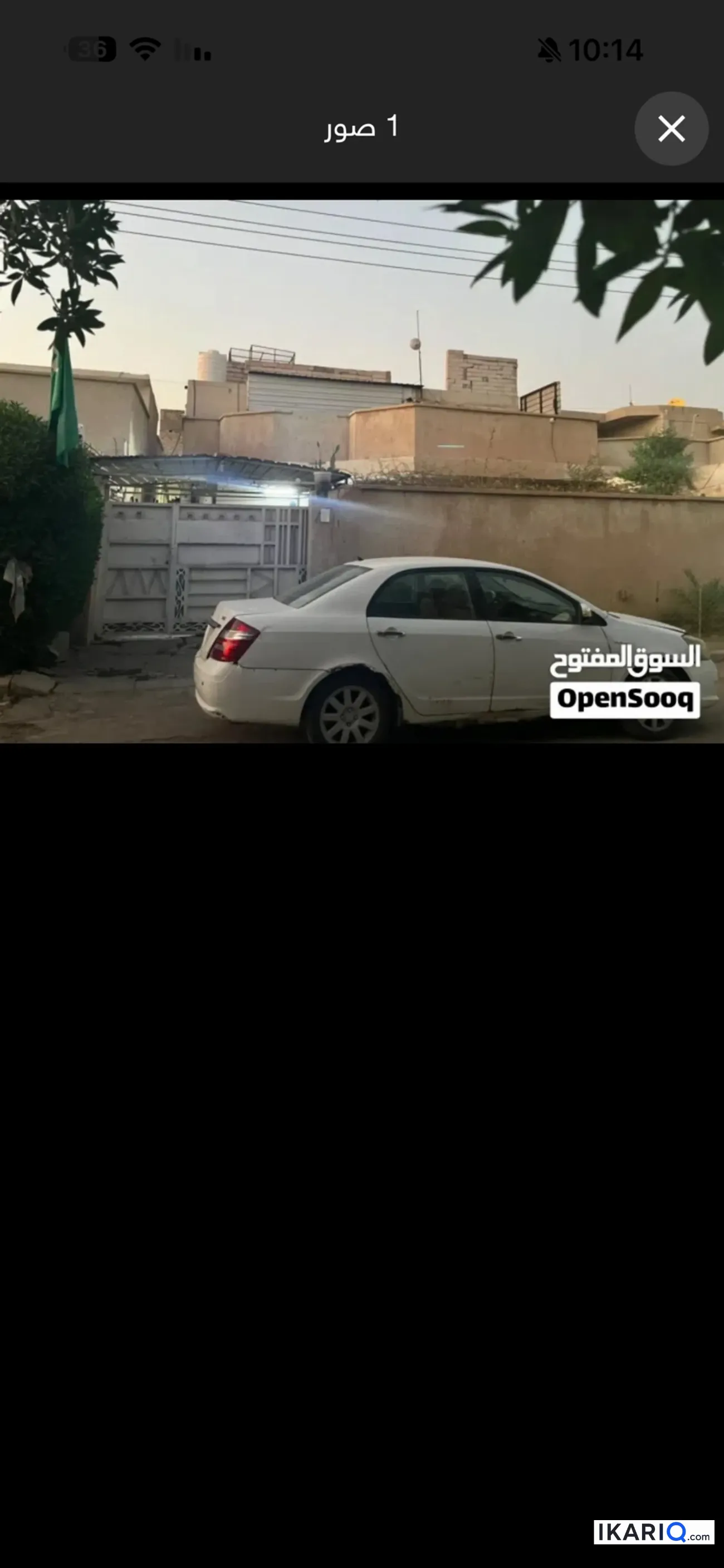 دار للبيع في دور النفط - 260 م² / 550,000,000 IQD — صورة 2