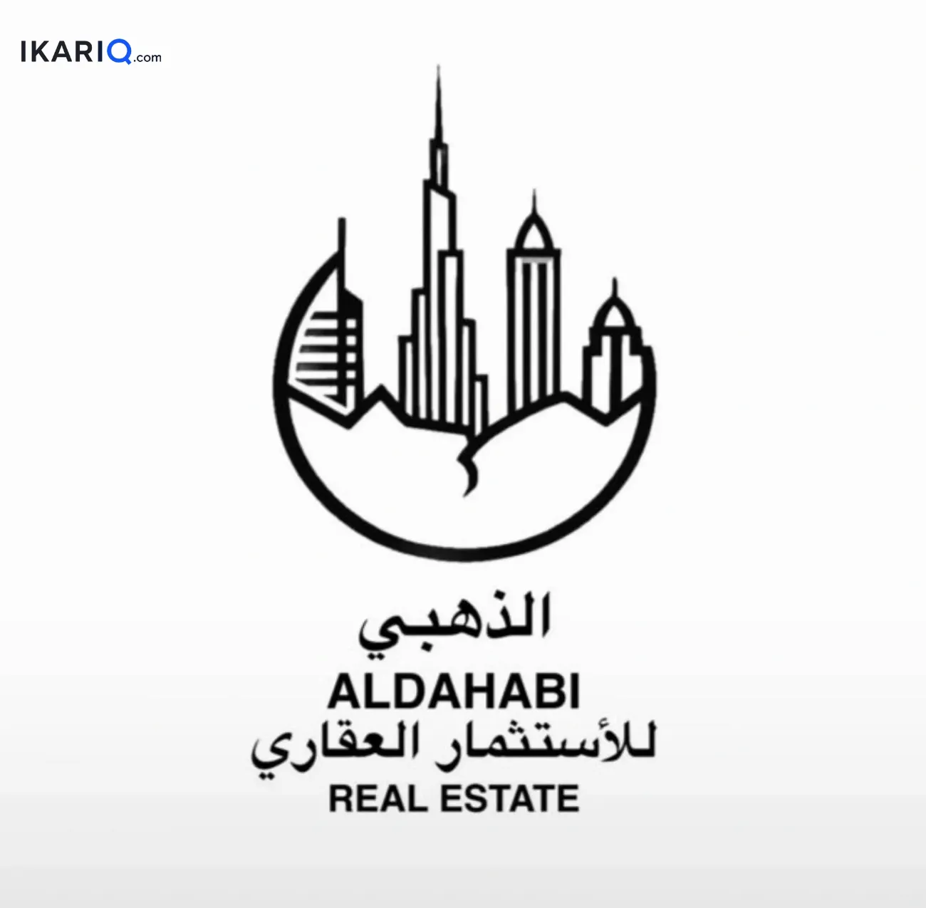 دار للإيجار في الجنينة - 250 م² / 750,000 IQD — صورة 2