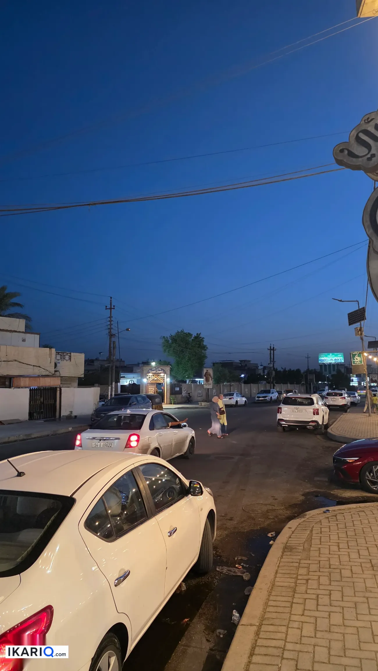 دار للبيع في الإعلام - 218 م² / 942,500,000 IQD — صورة 3