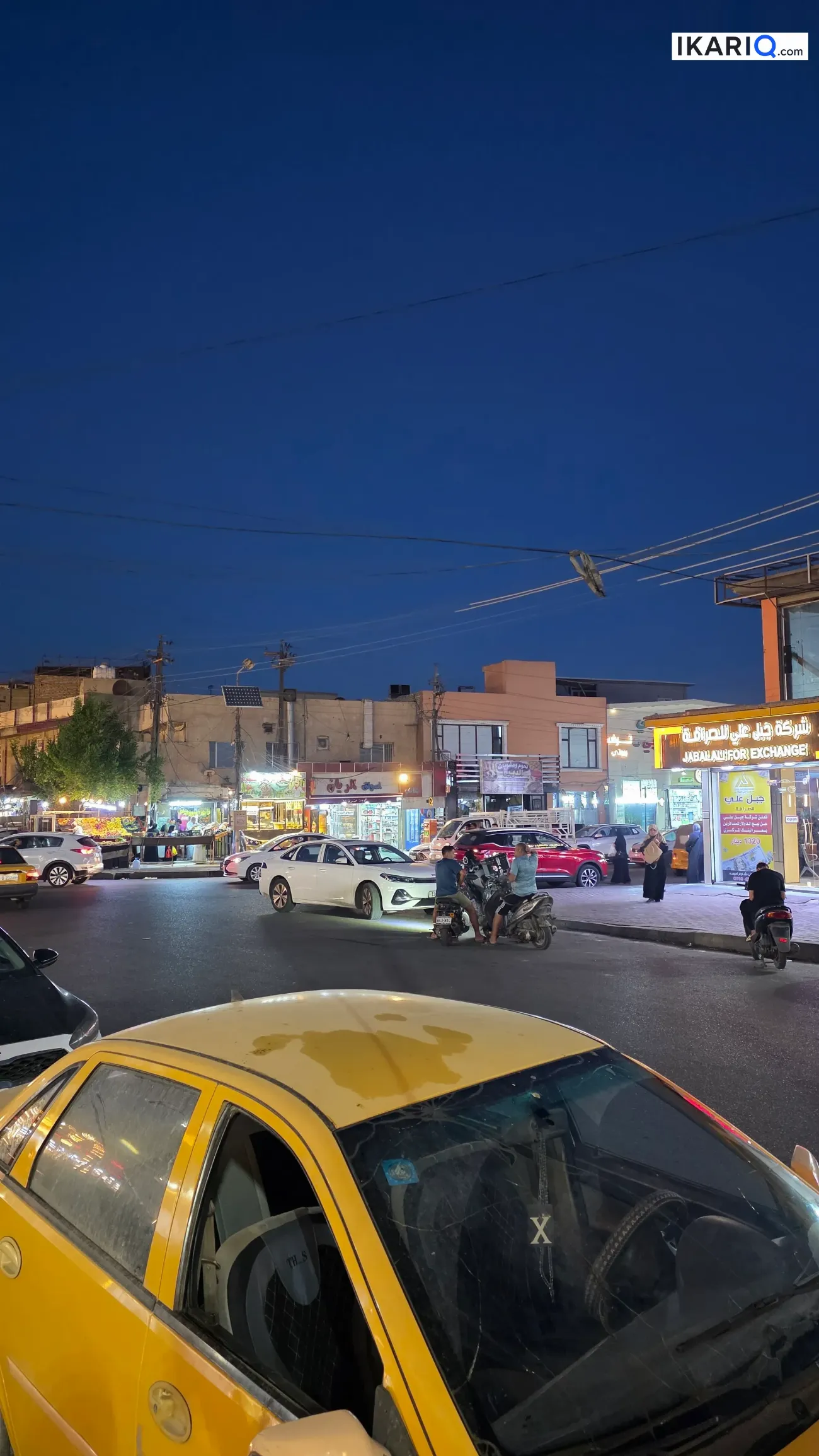 دار للبيع في الإعلام - 218 م² / 942,500,000 IQD — صورة 2