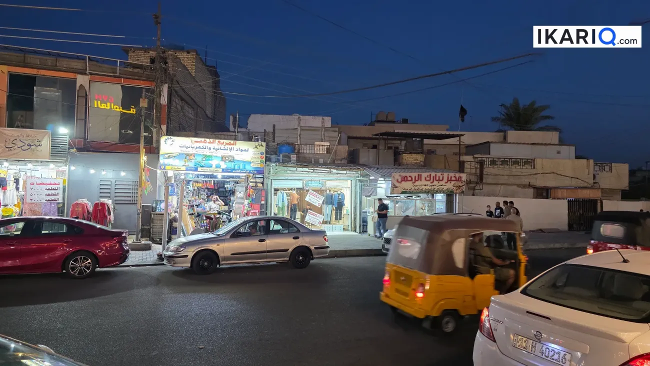 دار للبيع في الإعلام - 218 م² / 942,500,000 IQD — صورة 4