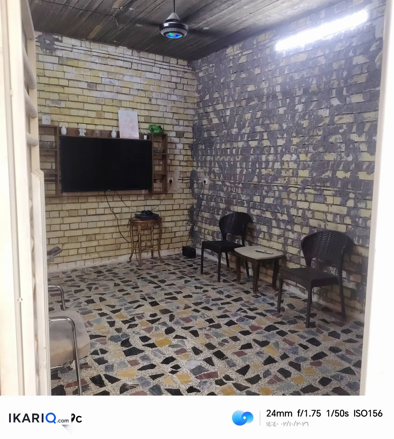 دار للبيع في الحسينية - 100 م² / 80,000,000 IQD — صورة 12