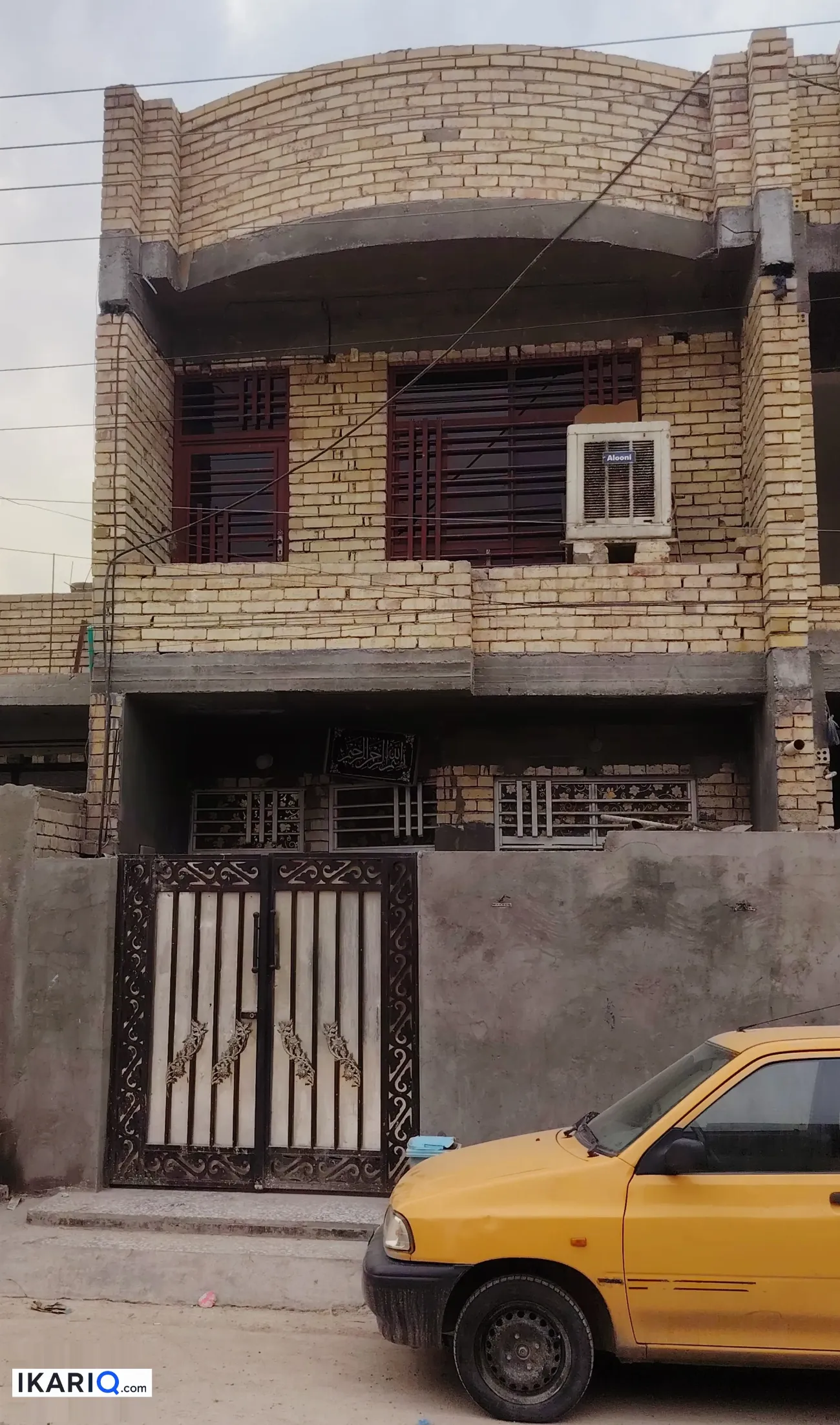 دار للبيع في الحسينية - 100 م² / 80,000,000 IQD — صورة 14