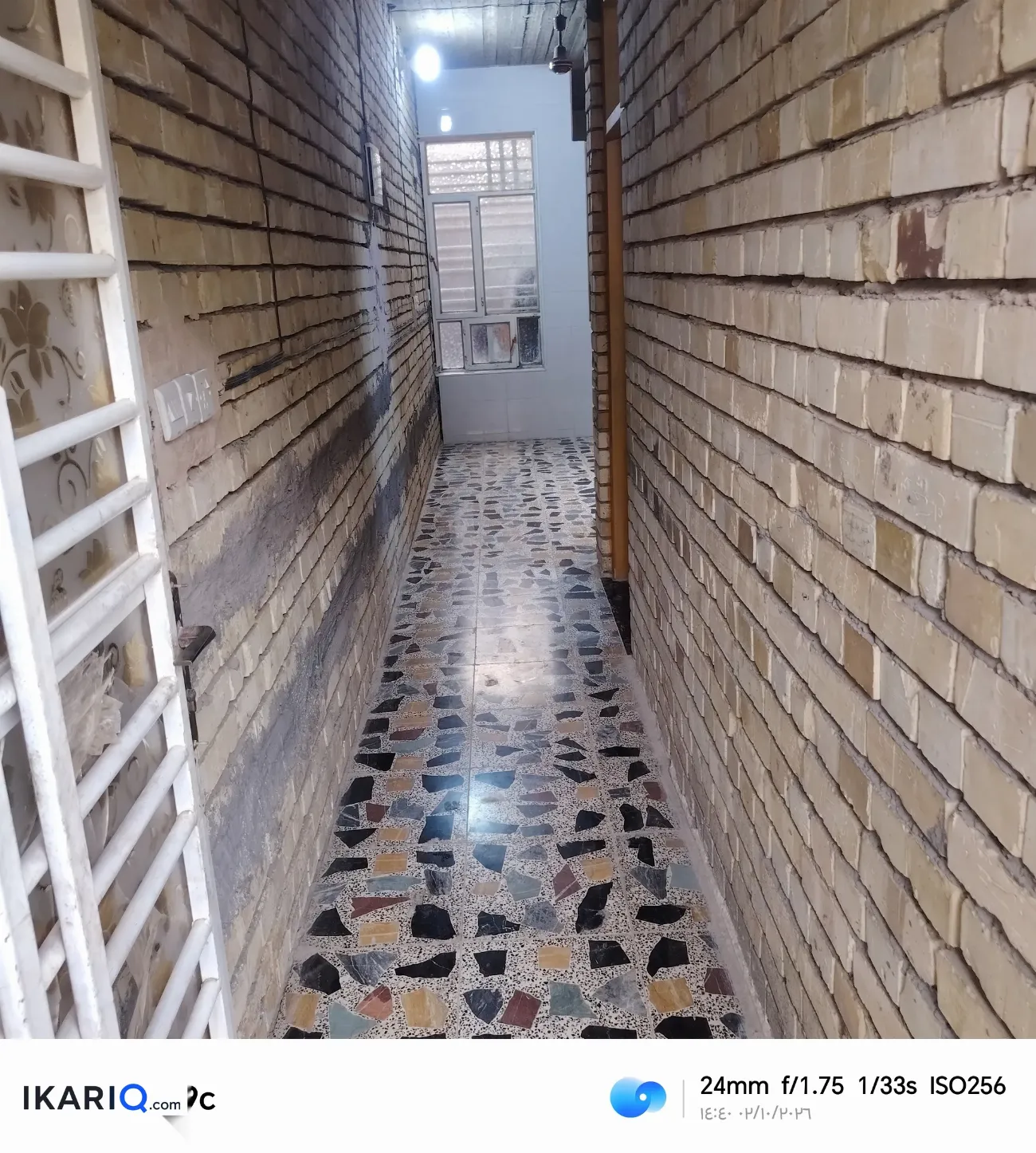 دار للبيع في الحسينية - 100 م² / 80,000,000 IQD — صورة 13