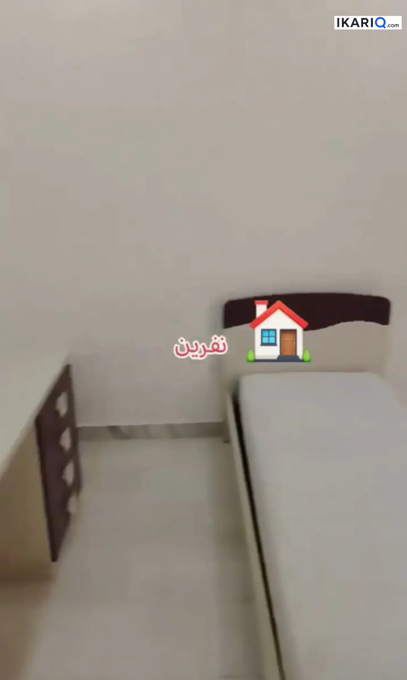 دار للإيجار في العامرية - 100 م² / 1,500 IQD — صورة 16