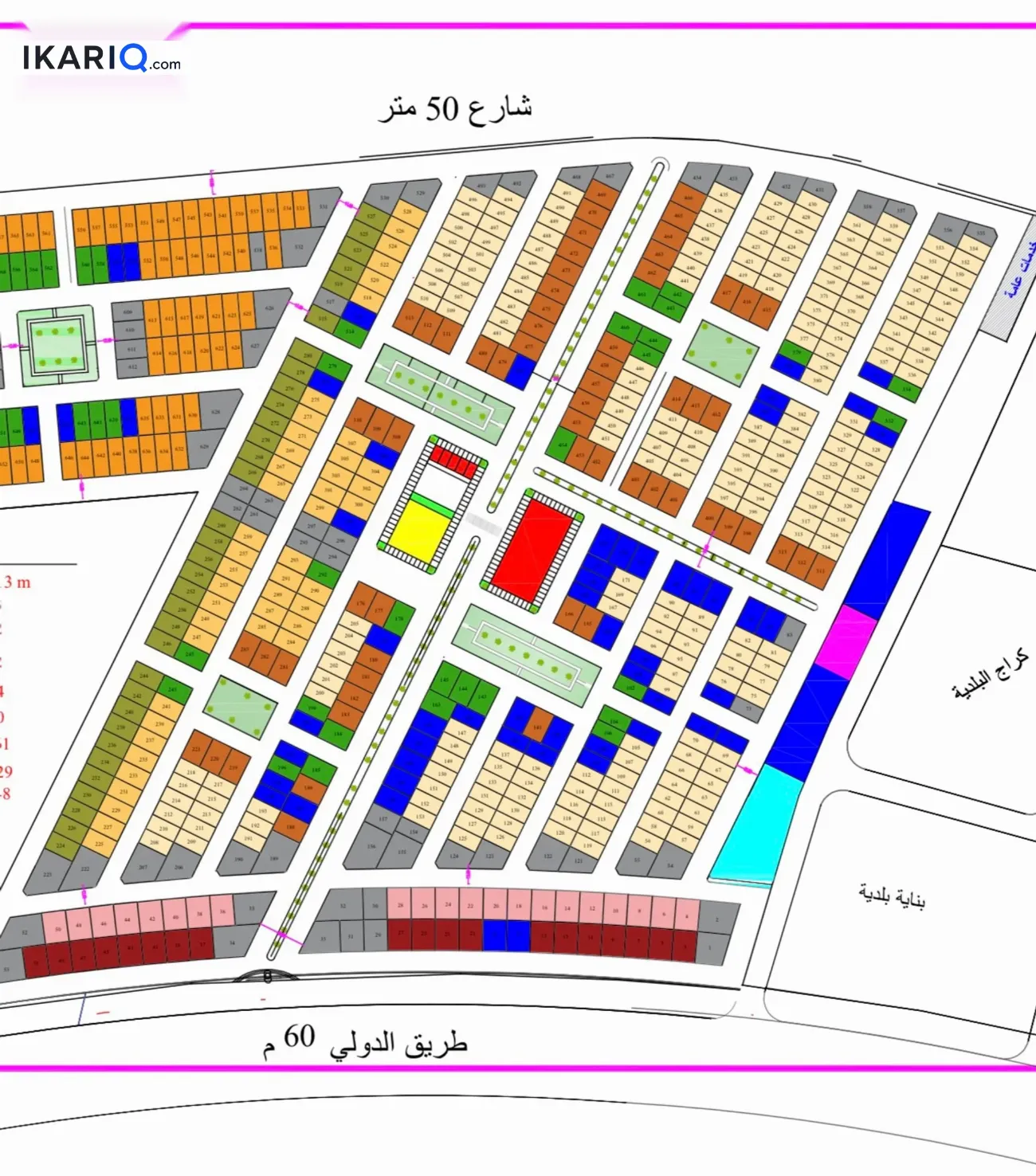 فيلا للبيع في قضاء شط العرب - 240 م² / 8,500,000 IQD — صورة 2
