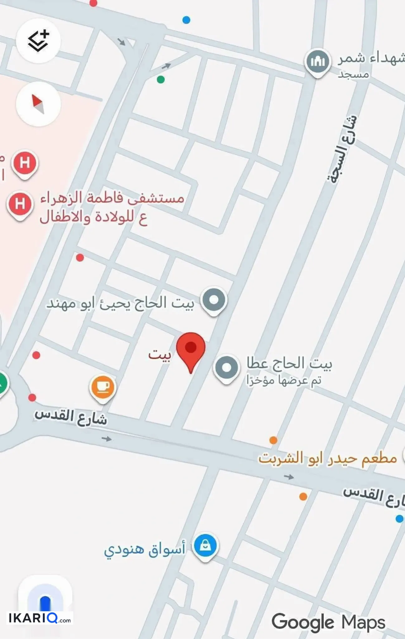 فيلا للبيع في الحبيبية - 300 م² / 85,000,000 IQD