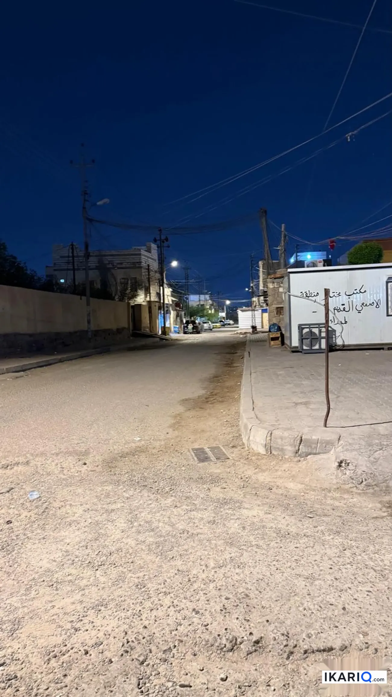 دار للبيع في الاصمعي - 135 م² / 230,000,000 IQD — صورة 5