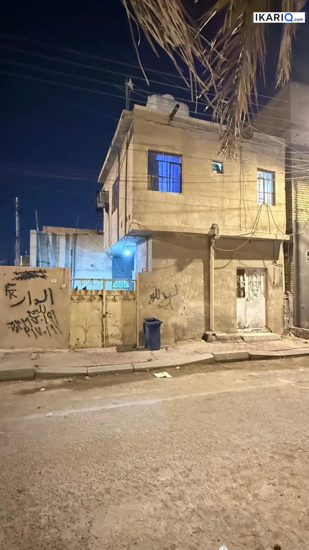 دار للبيع في الاصمعي - 135 م² / 230,000,000 IQD — صورة 4
