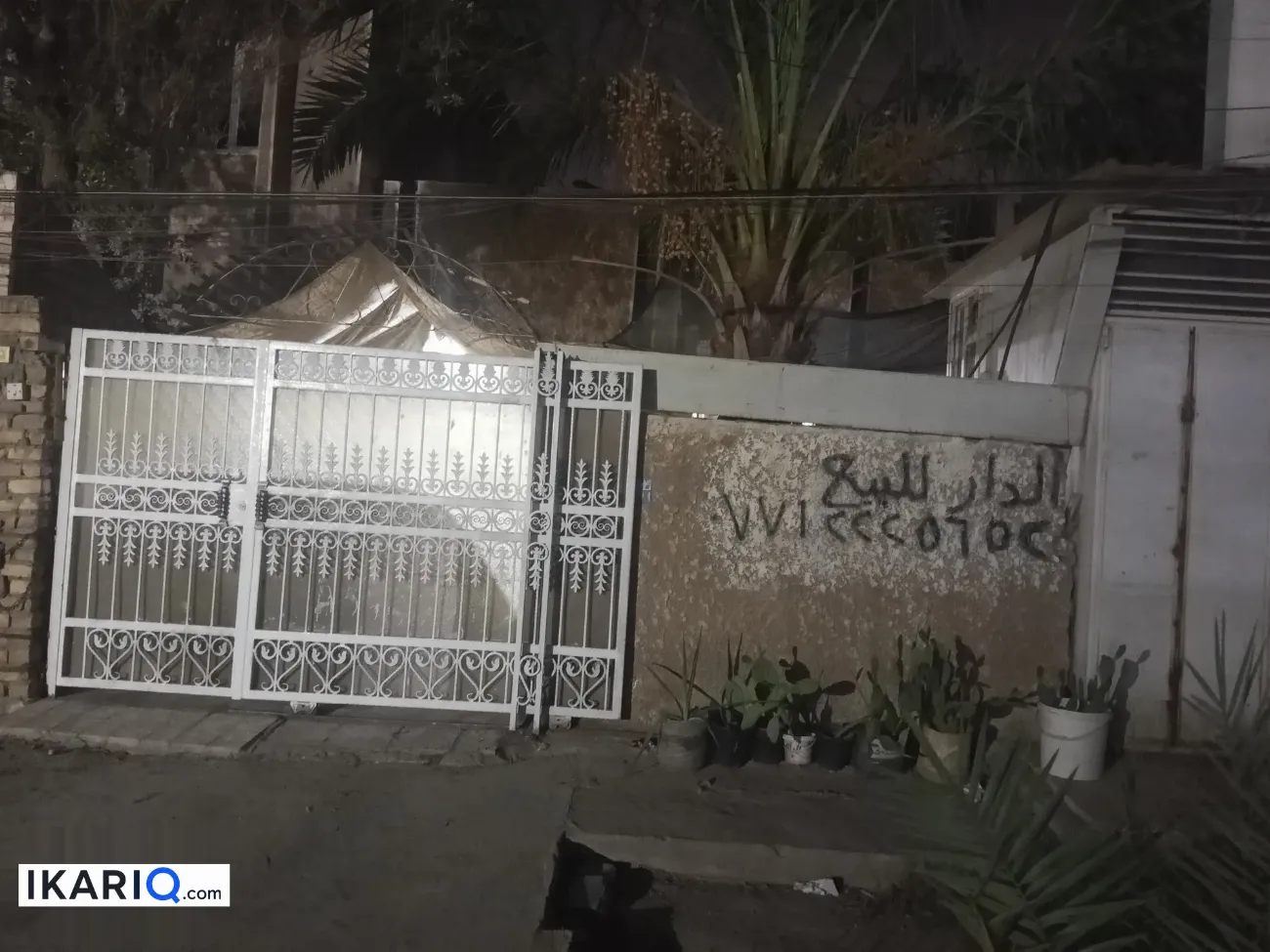 دار للبيع في الشعب - 209 م² / 407,000,000 IQD