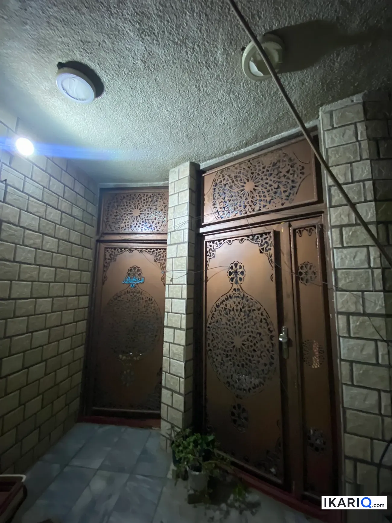 دار للبيع في الحرية - 100 م² / 220,000,000 IQD — صورة 2
