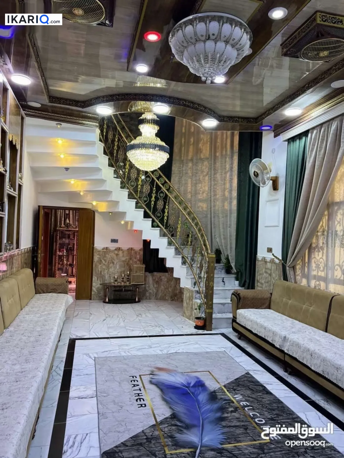 دار للبيع في حي الأصدقاء - 200 م² / 400,000,000 IQD — صورة 17