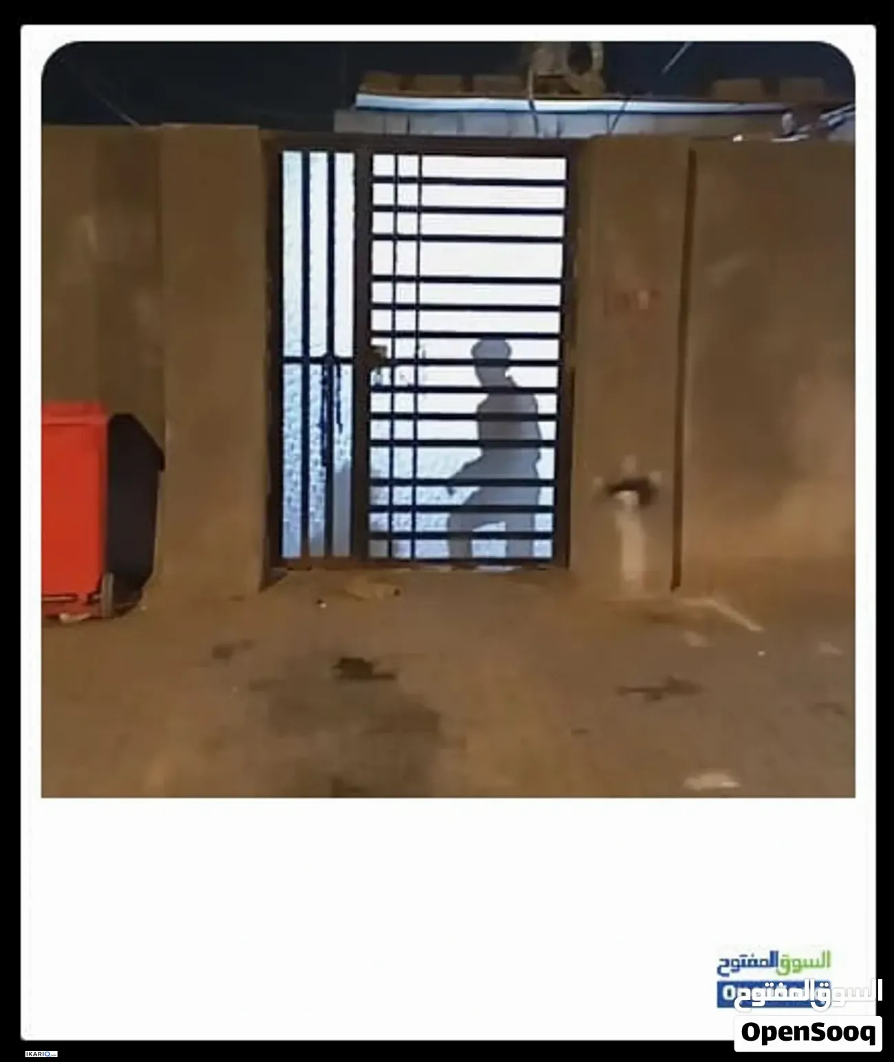 دار للبيع في القبلة - 150 م² / 145,000,000 IQD