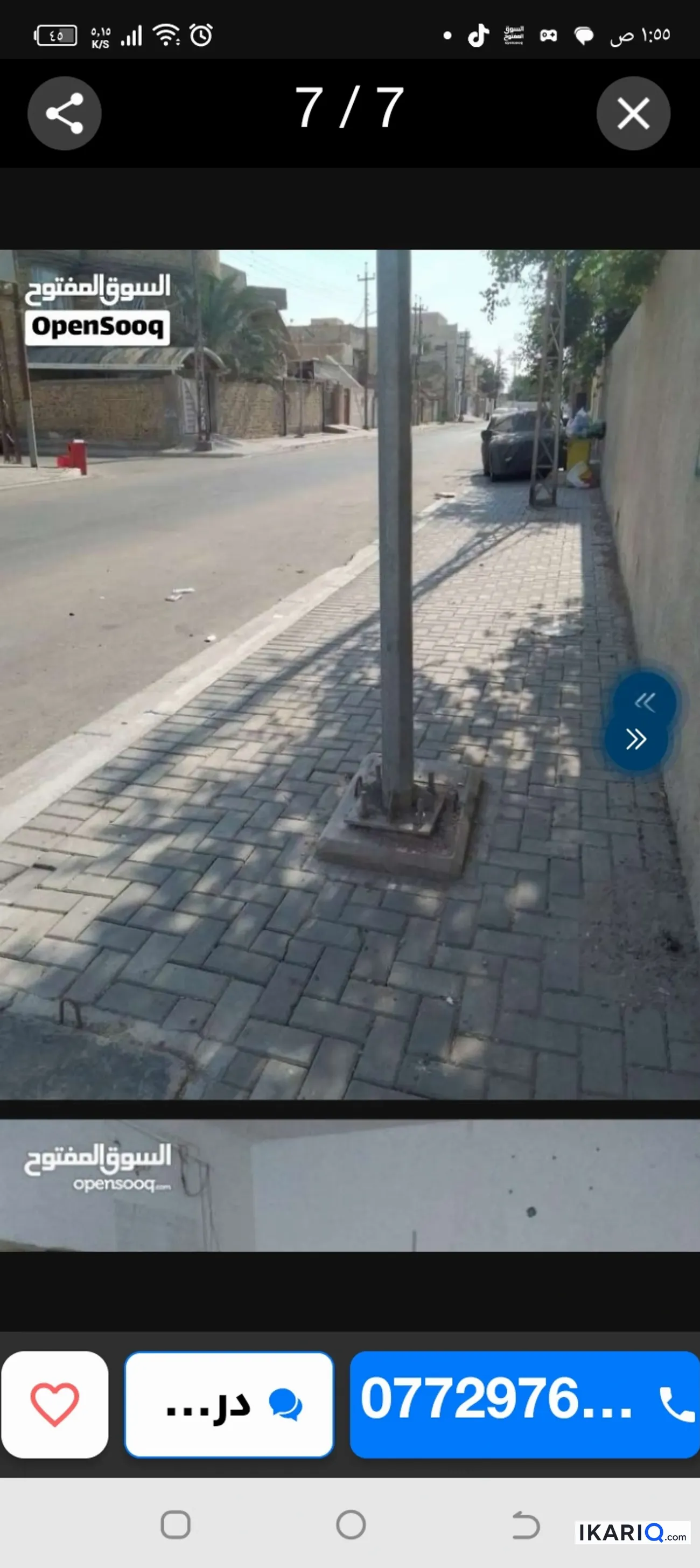 شقة للإيجار في الخليج - 100 م² / 350,000 IQD — صورة 3