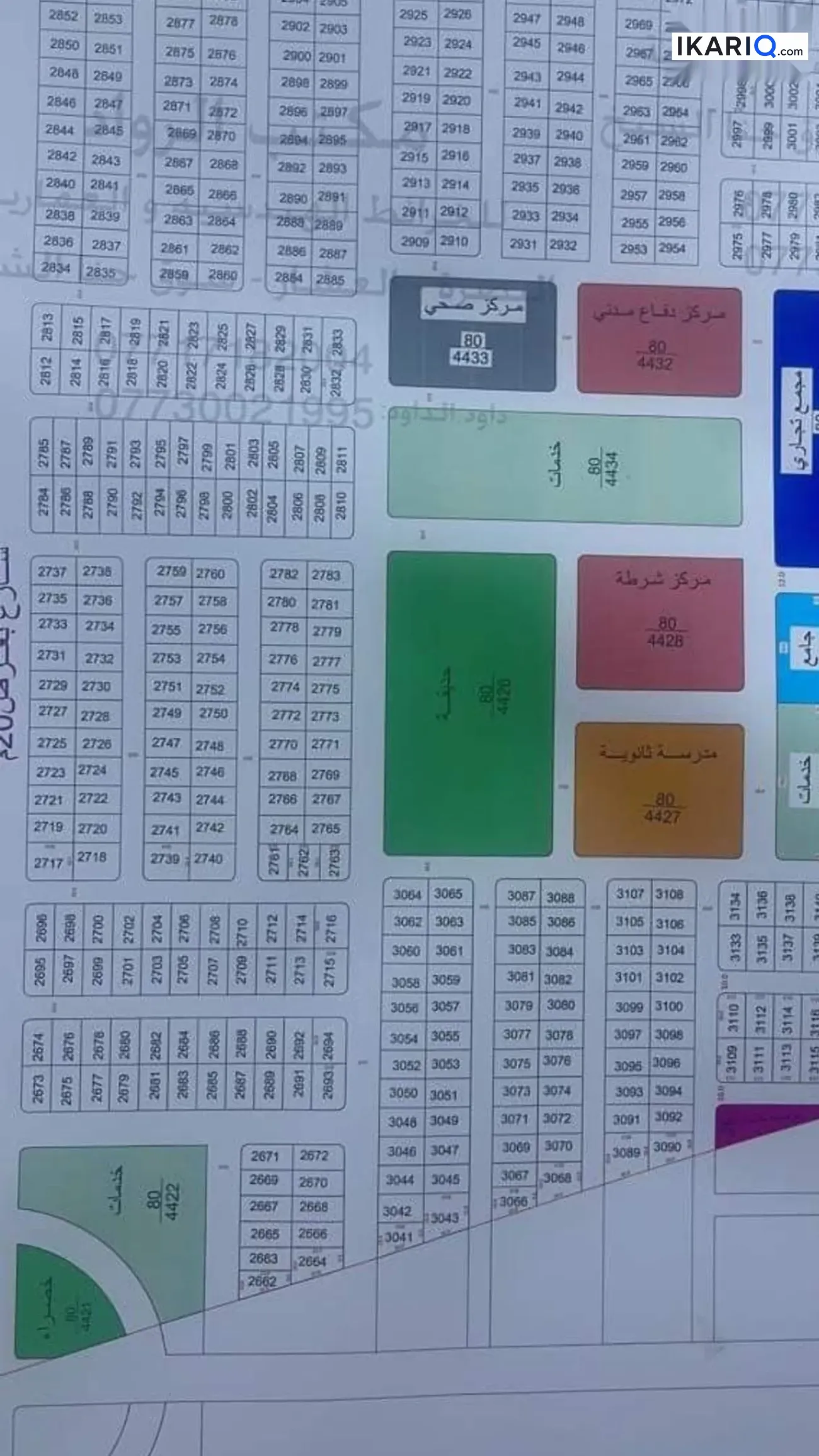 أرض للبيع في قضاء شط العرب - 125 م² / 20,000,000 IQD