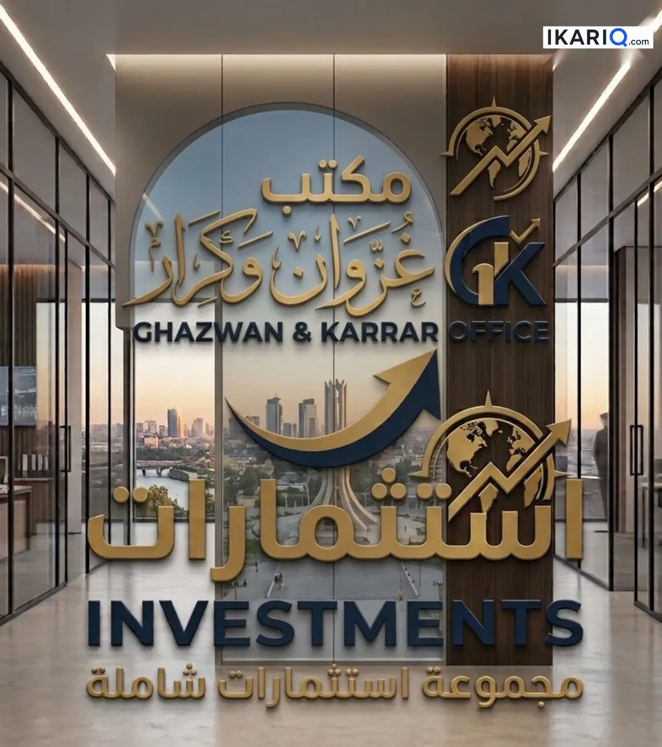 دار للبيع في أبو دشير - 50 م² / 92,000,000 IQD — صورة 2