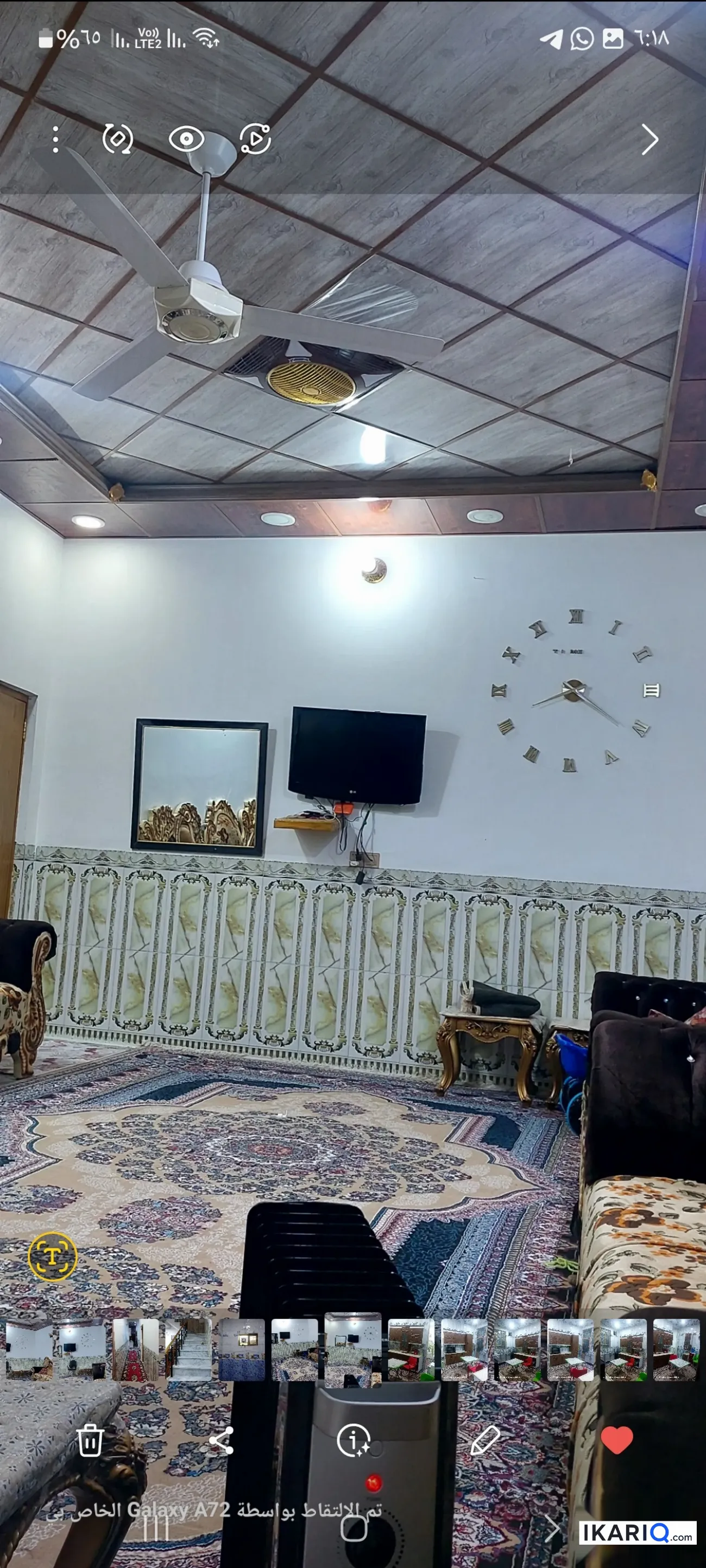 فيلا للبيع في كربلاء - 150 م² / 215,000,000 IQD — صورة 16