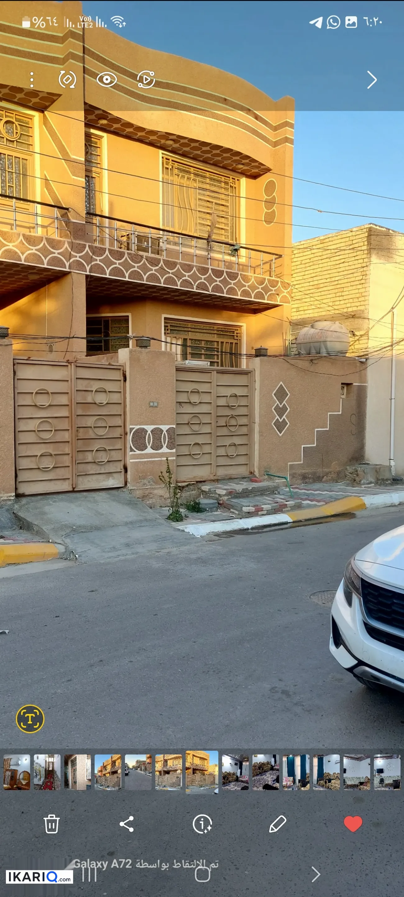 فيلا للبيع في كربلاء - 150 م² / 215,000,000 IQD — صورة 9