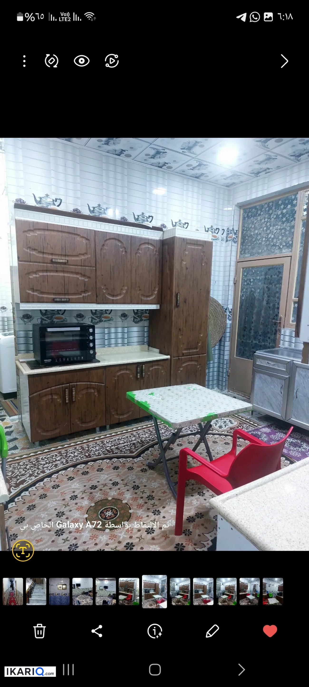 فيلا للبيع في كربلاء - 150 م² / 215,000,000 IQD — صورة 17