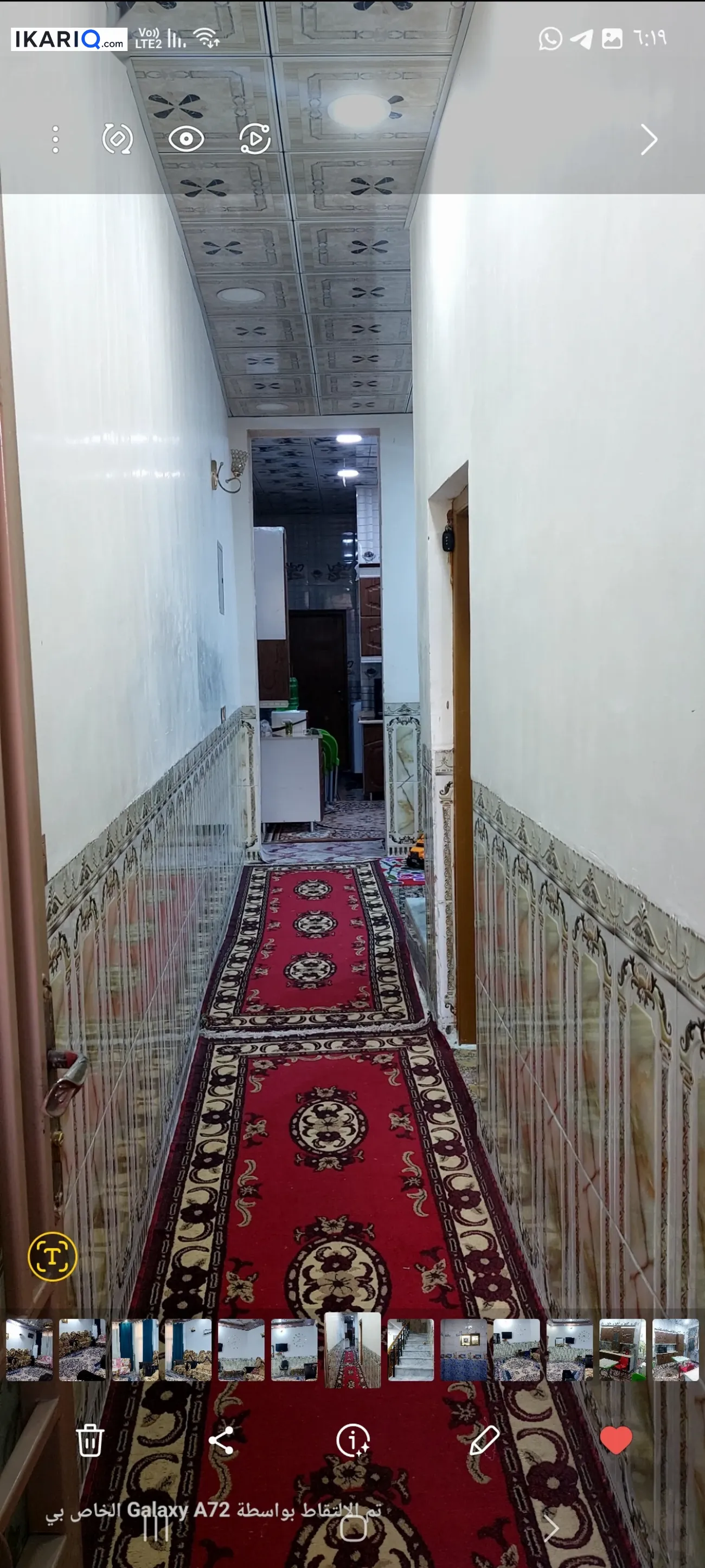 فيلا للبيع في كربلاء - 150 م² / 215,000,000 IQD — صورة 14